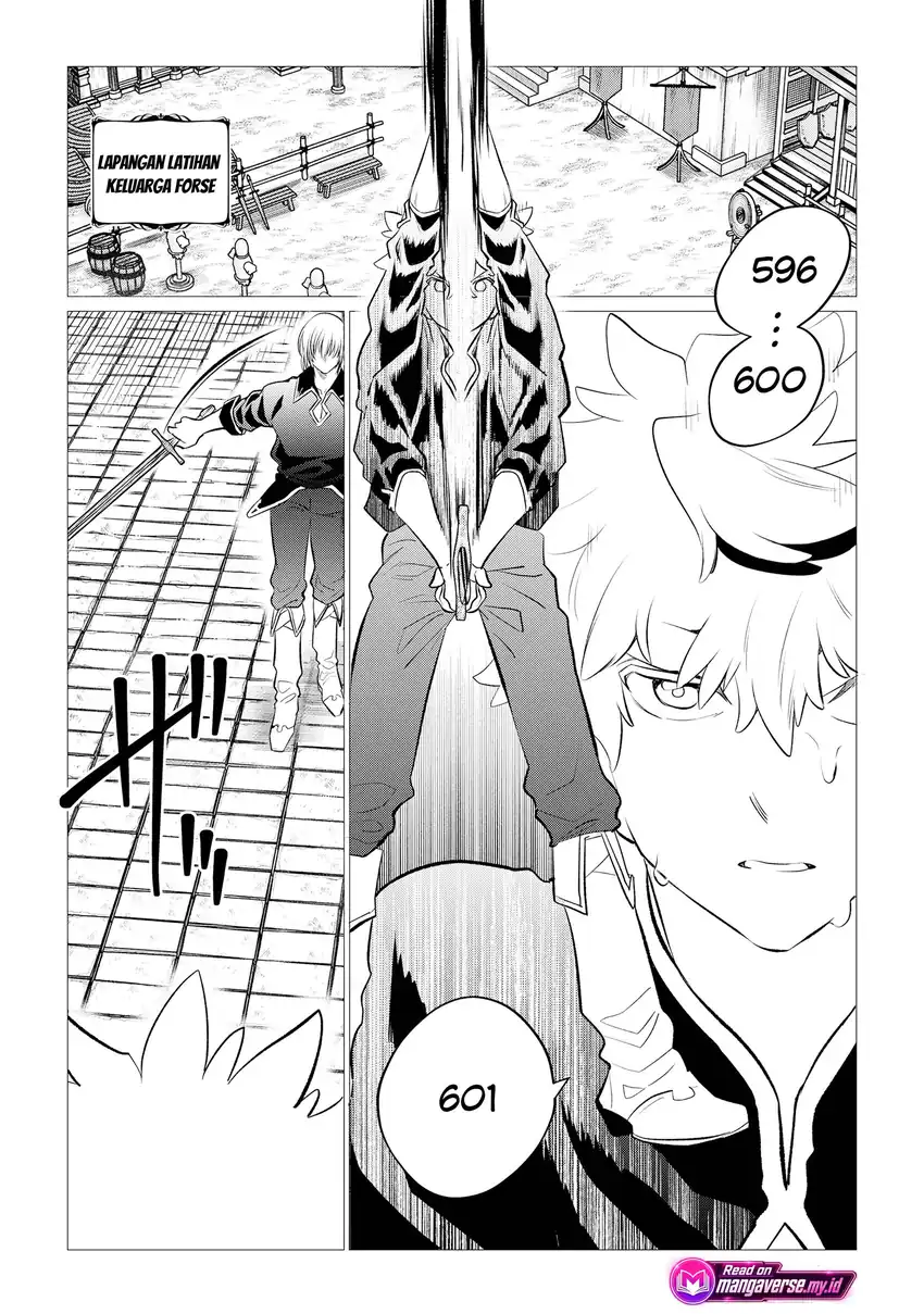 Shukuteki no Ie no Toushu wo Tsuma ni Moraimashita: Tsuma wa Karen de Hakanakute Yasashikute Kashikokute Kawaikute Saikou desu Chapter 1 - halaman 17