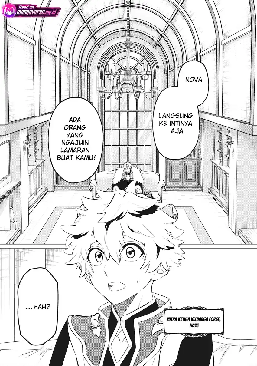 Shukuteki no Ie no Toushu wo Tsuma ni Moraimashita: Tsuma wa Karen de Hakanakute Yasashikute Kashikokute Kawaikute Saikou desu Chapter 1 - halaman 6