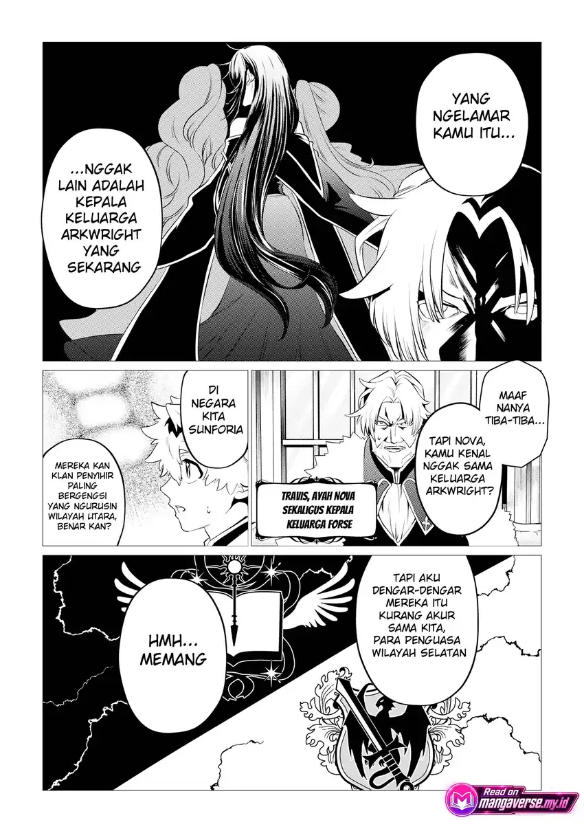 Shukuteki no Ie no Toushu wo Tsuma ni Moraimashita: Tsuma wa Karen de Hakanakute Yasashikute Kashikokute Kawaikute Saikou desu Chapter 1 - halaman 7