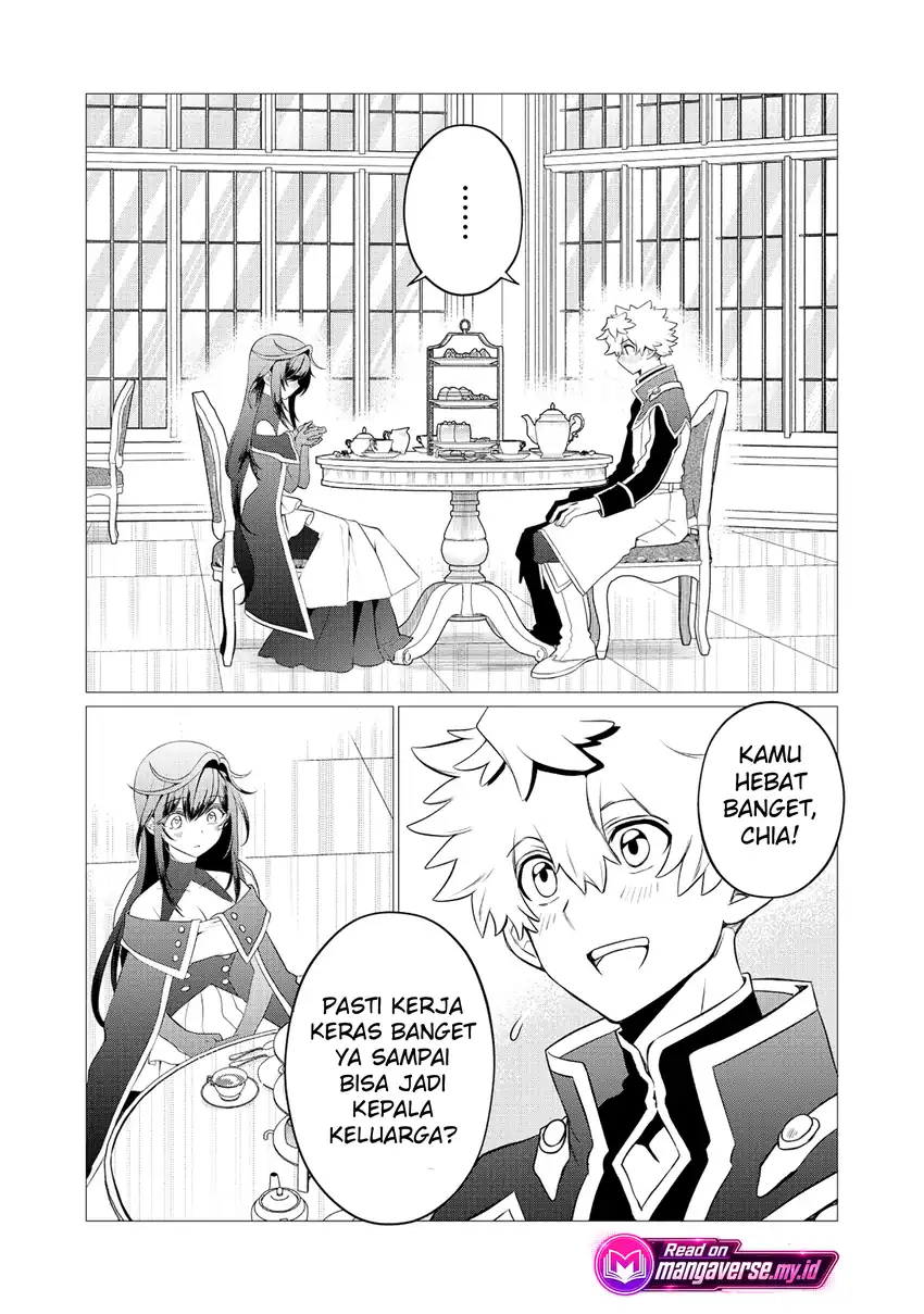Shukuteki no Ie no Toushu wo Tsuma ni Moraimashita: Tsuma wa Karen de Hakanakute Yasashikute Kashikokute Kawaikute Saikou desu Chapter 2.1 - halaman 5