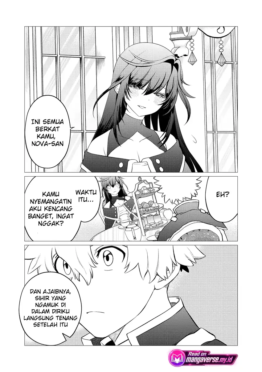 Shukuteki no Ie no Toushu wo Tsuma ni Moraimashita: Tsuma wa Karen de Hakanakute Yasashikute Kashikokute Kawaikute Saikou desu Chapter 2.1 - halaman 6