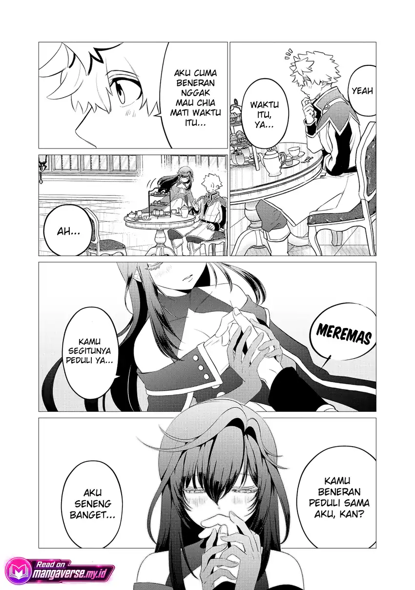 Shukuteki no Ie no Toushu wo Tsuma ni Moraimashita: Tsuma wa Karen de Hakanakute Yasashikute Kashikokute Kawaikute Saikou desu Chapter 2.1 - halaman 7