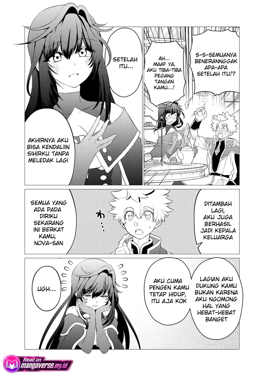 Shukuteki no Ie no Toushu wo Tsuma ni Moraimashita: Tsuma wa Karen de Hakanakute Yasashikute Kashikokute Kawaikute Saikou desu Chapter 2.1 - halaman 8