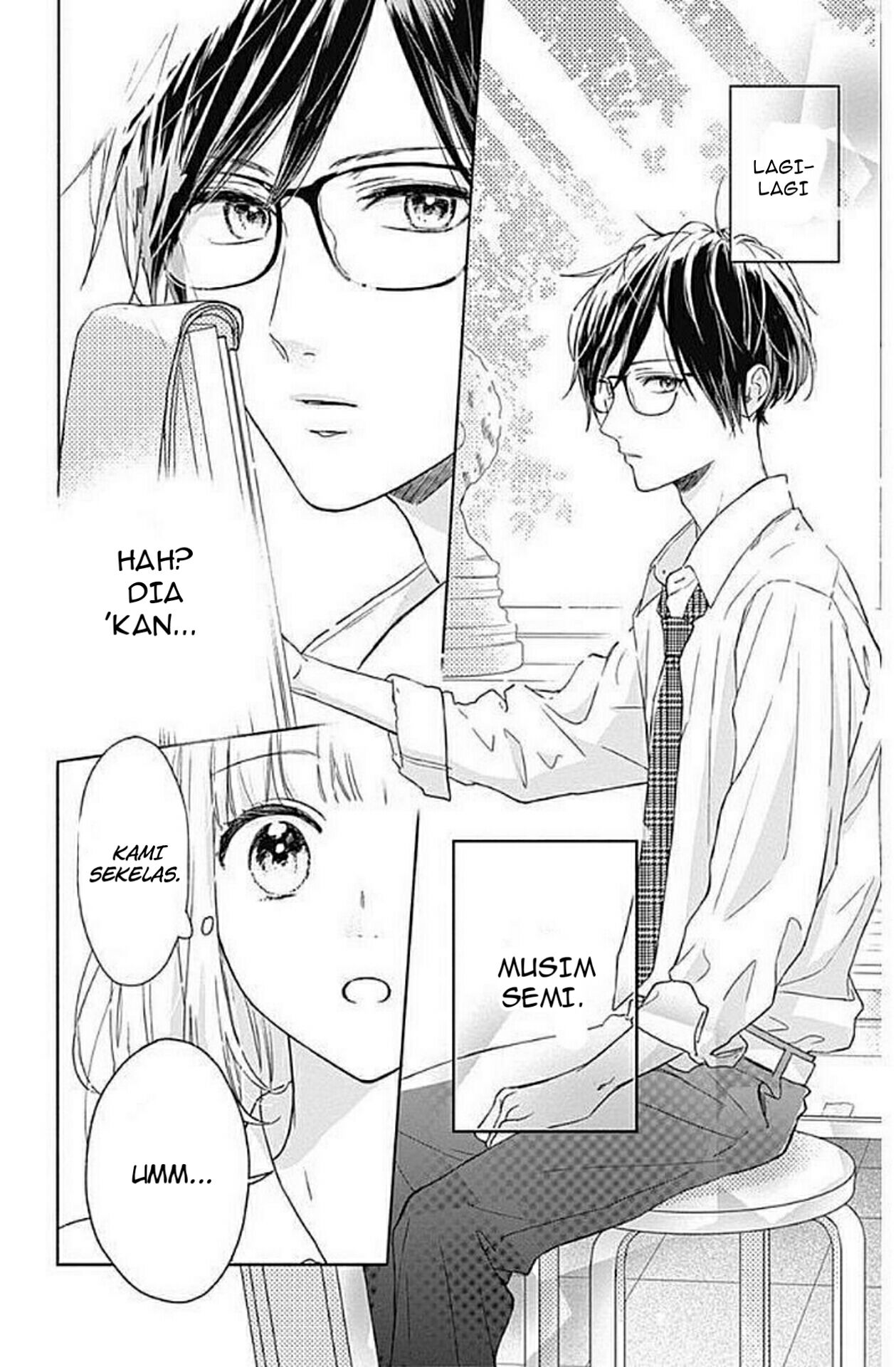 Shunkan Gradation Chapter 1 - halaman 10