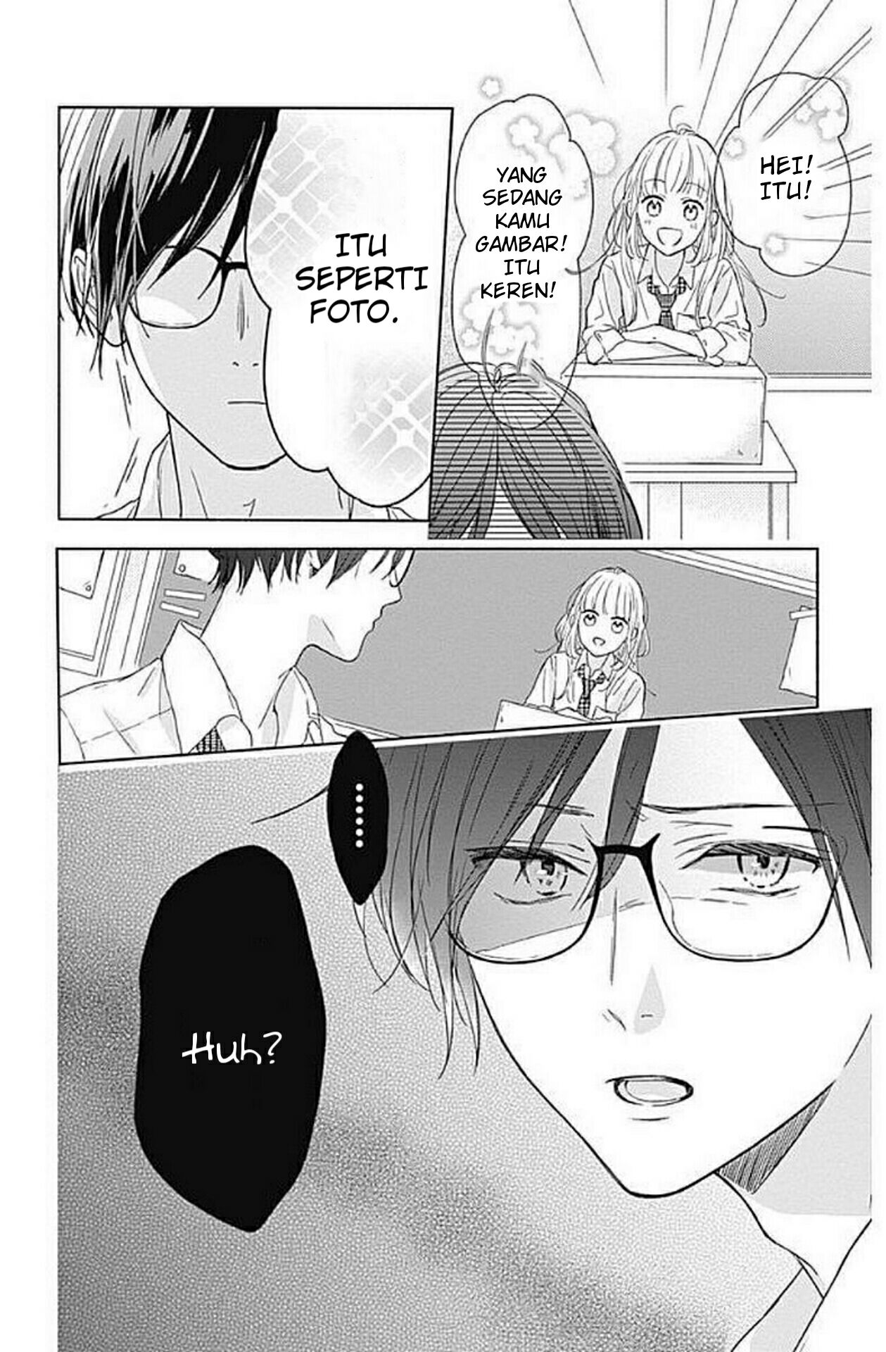 Shunkan Gradation Chapter 1 - halaman 12
