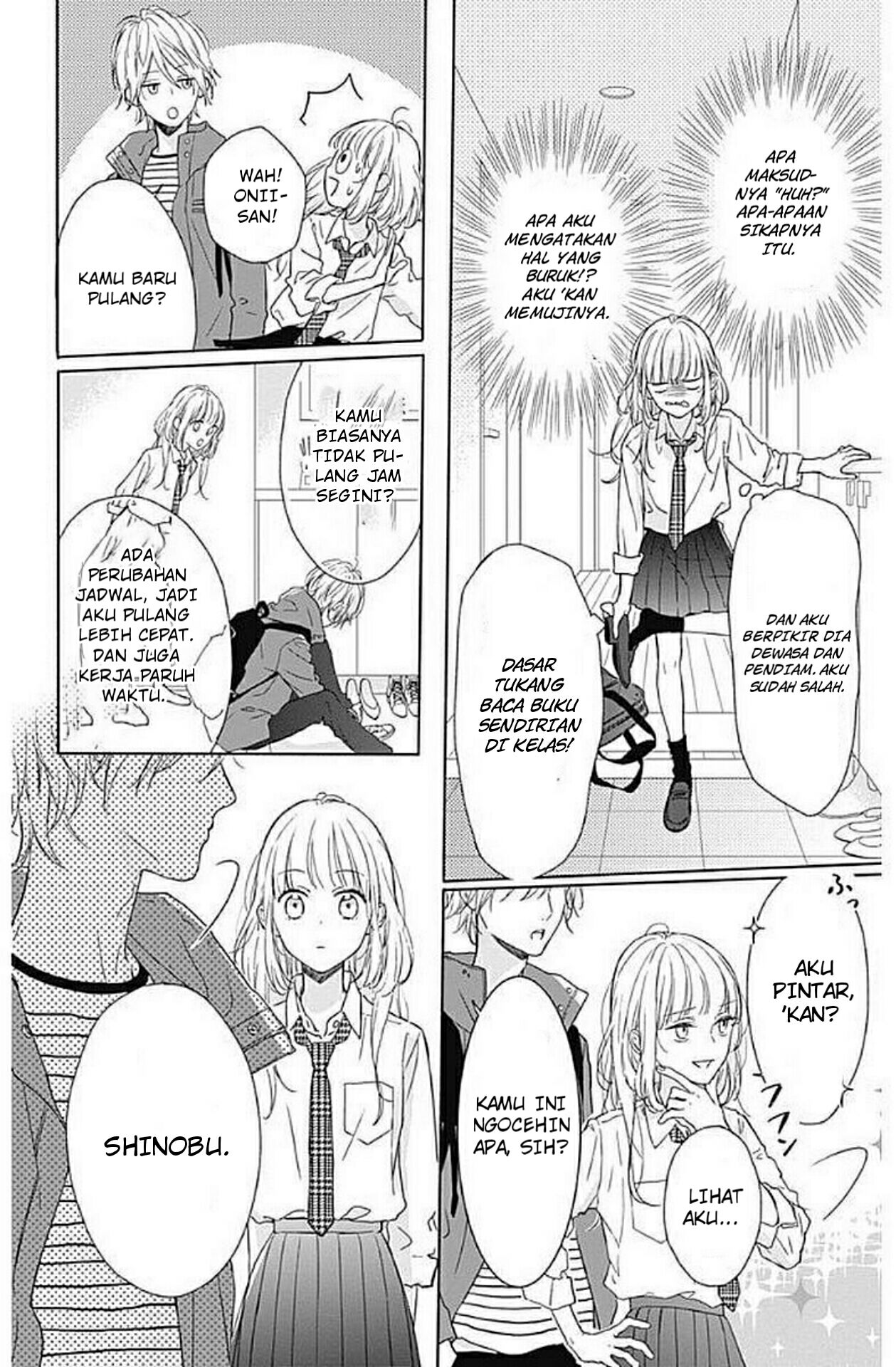Shunkan Gradation Chapter 1 - halaman 14