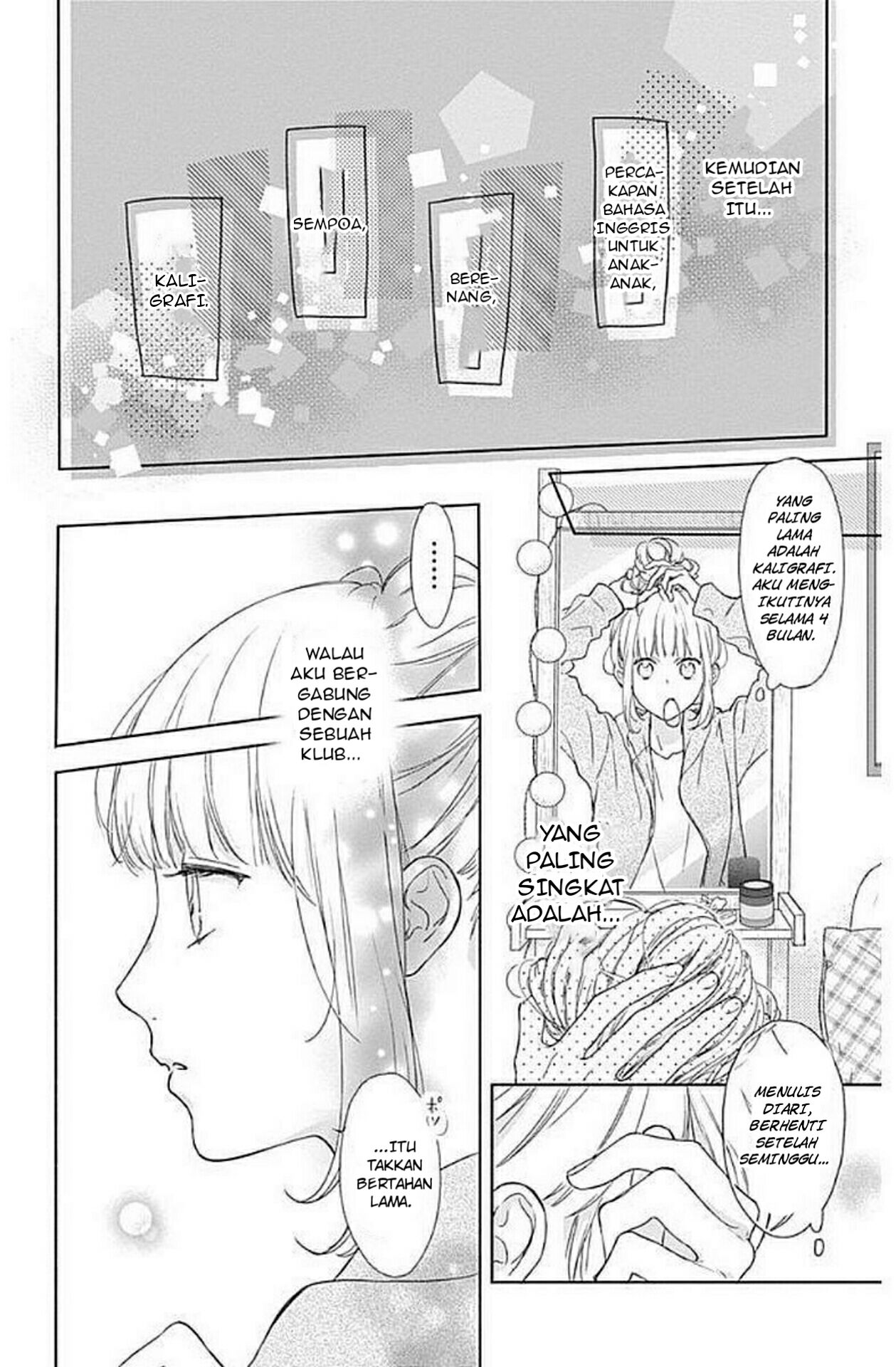 Shunkan Gradation Chapter 1 - halaman 16