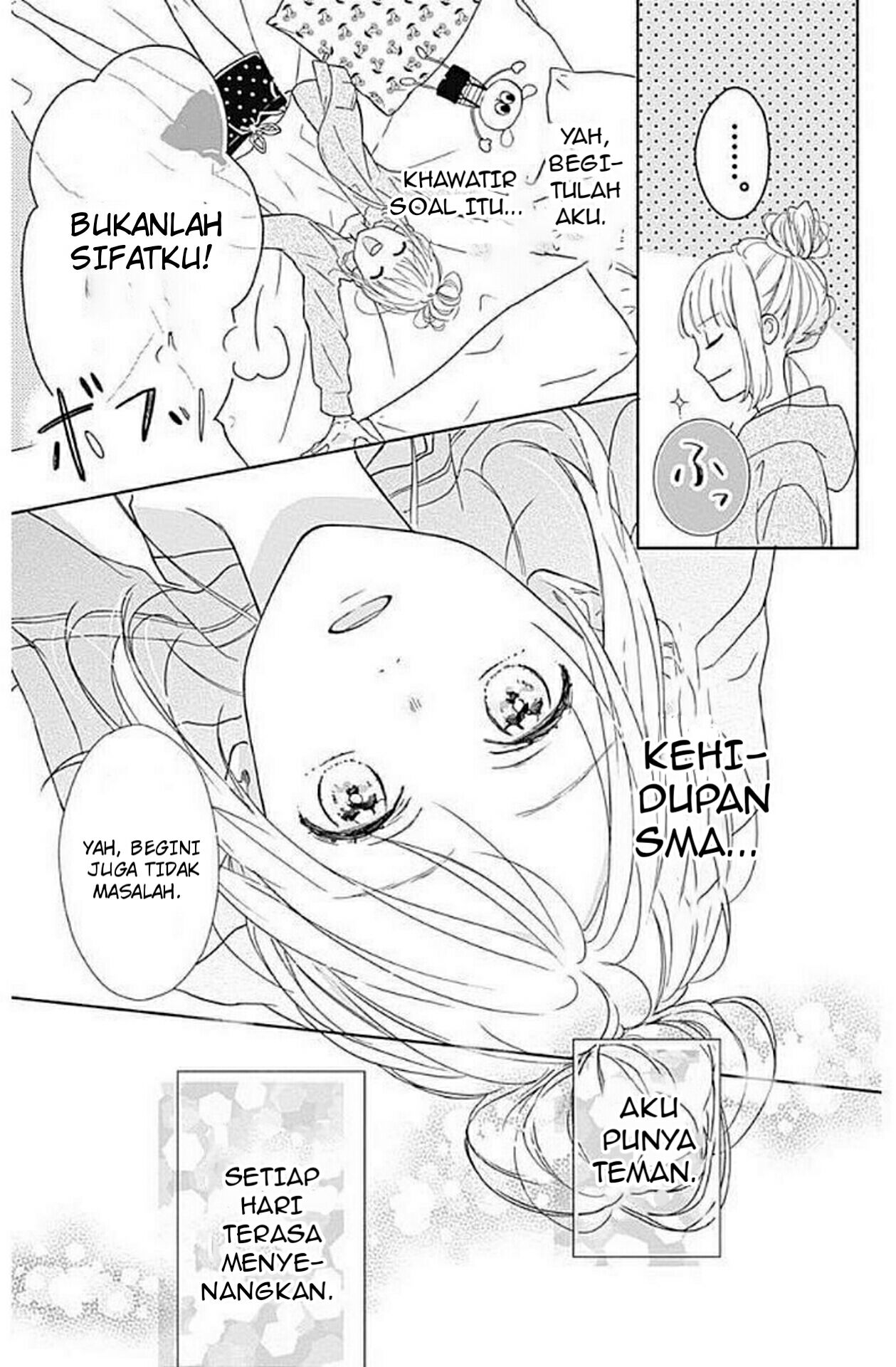 Shunkan Gradation Chapter 1 - halaman 17