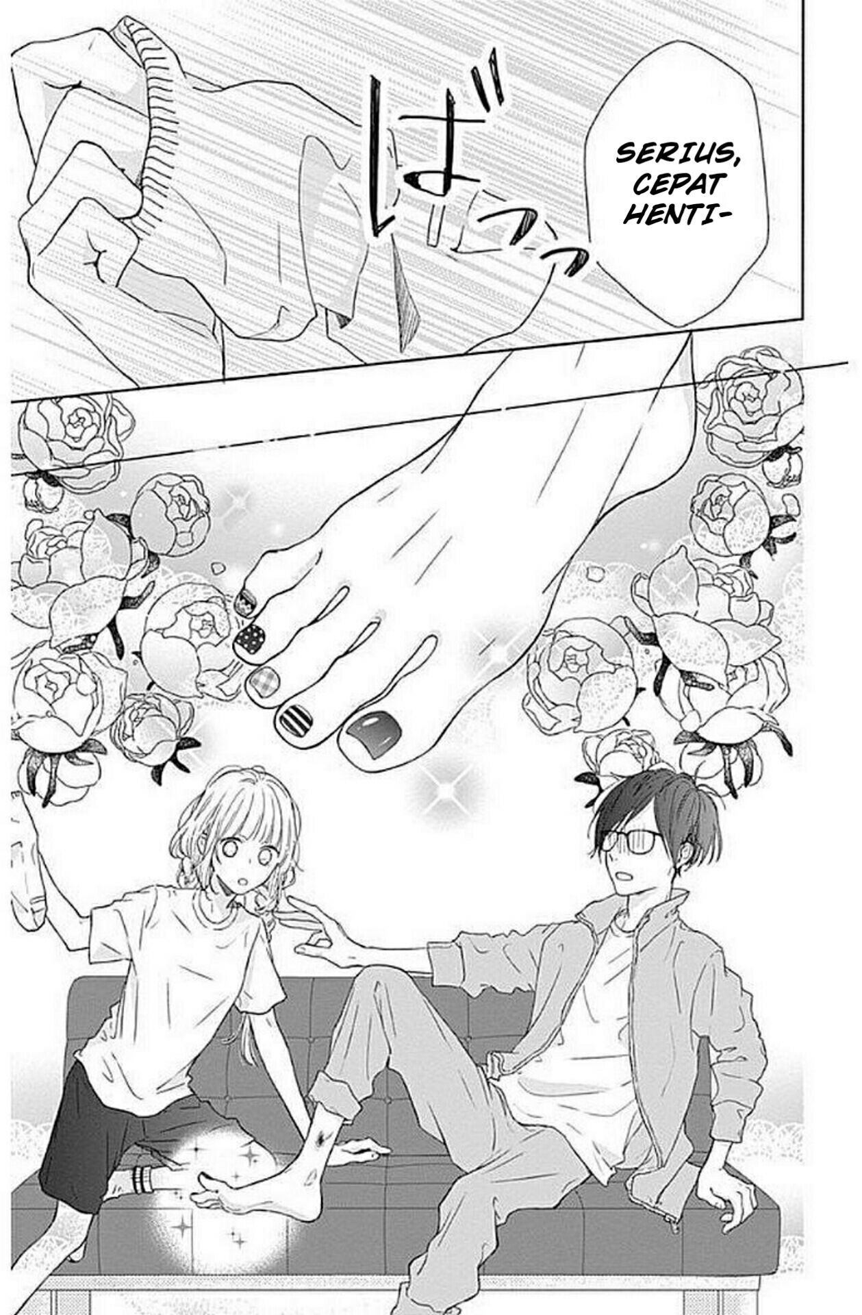 Shunkan Gradation Chapter 1 - halaman 23