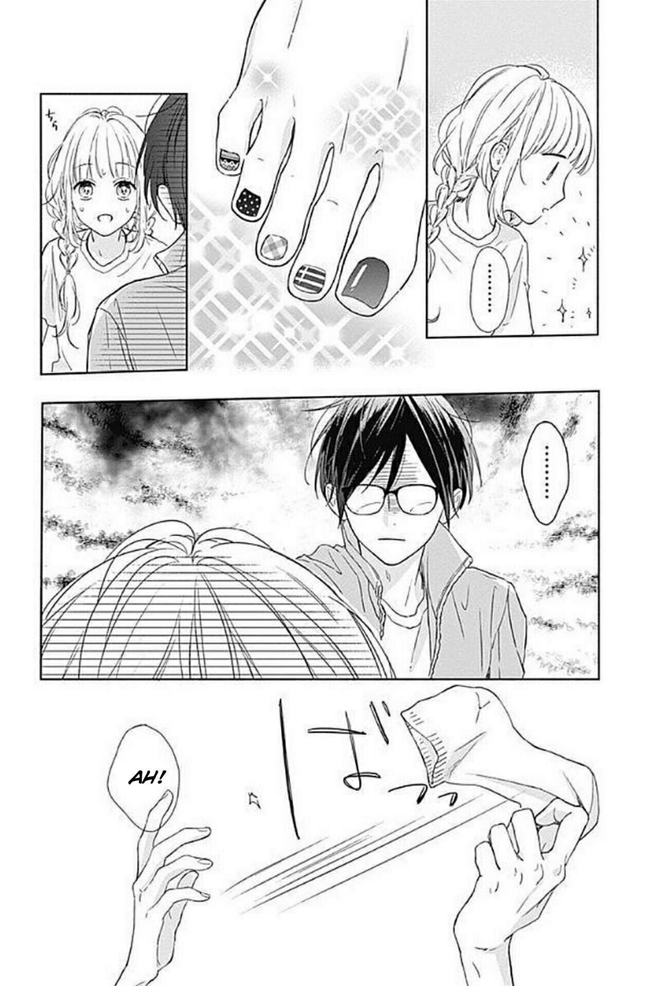 Shunkan Gradation Chapter 1 - halaman 24