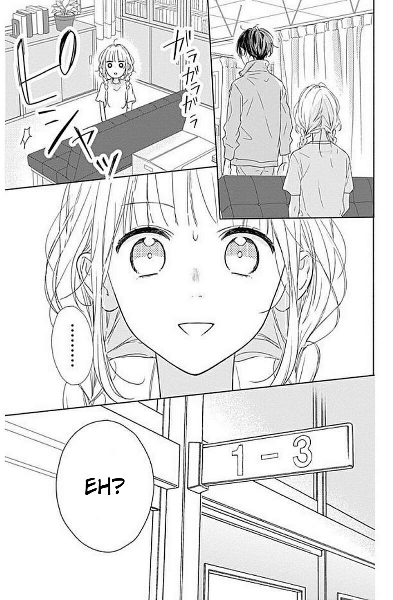 Shunkan Gradation Chapter 1 - halaman 25