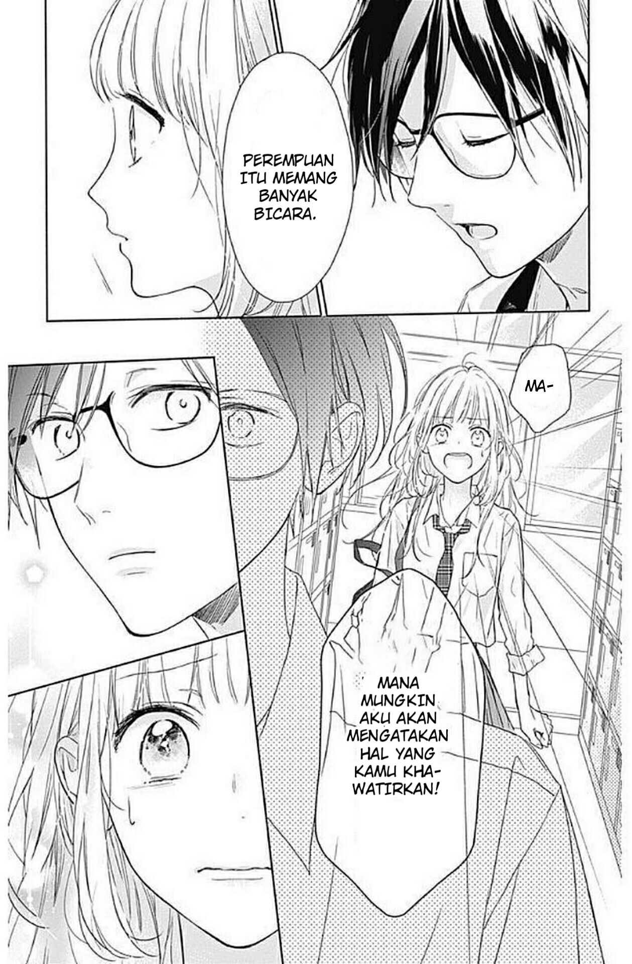 Shunkan Gradation Chapter 1 - halaman 29