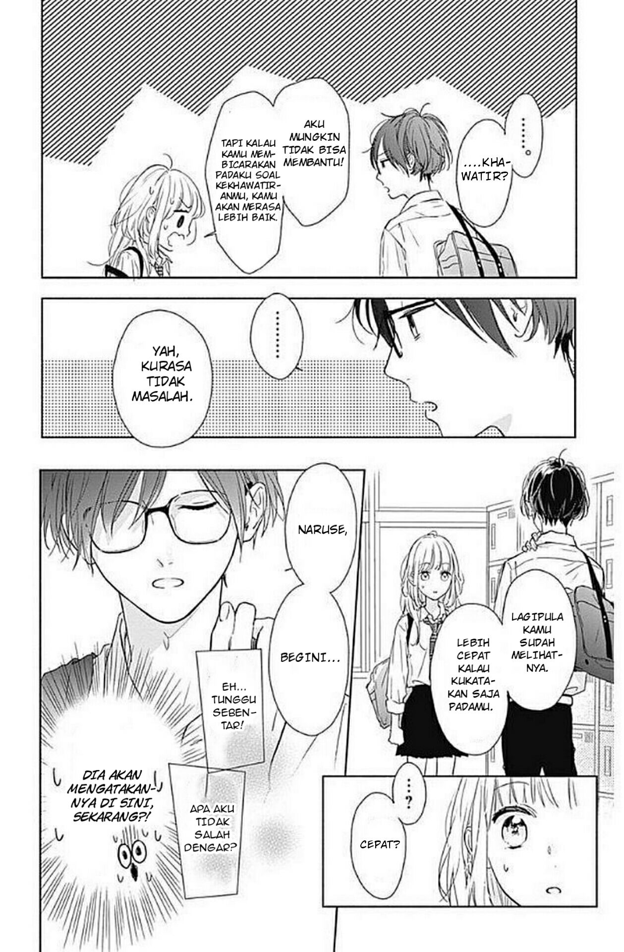 Shunkan Gradation Chapter 1 - halaman 30