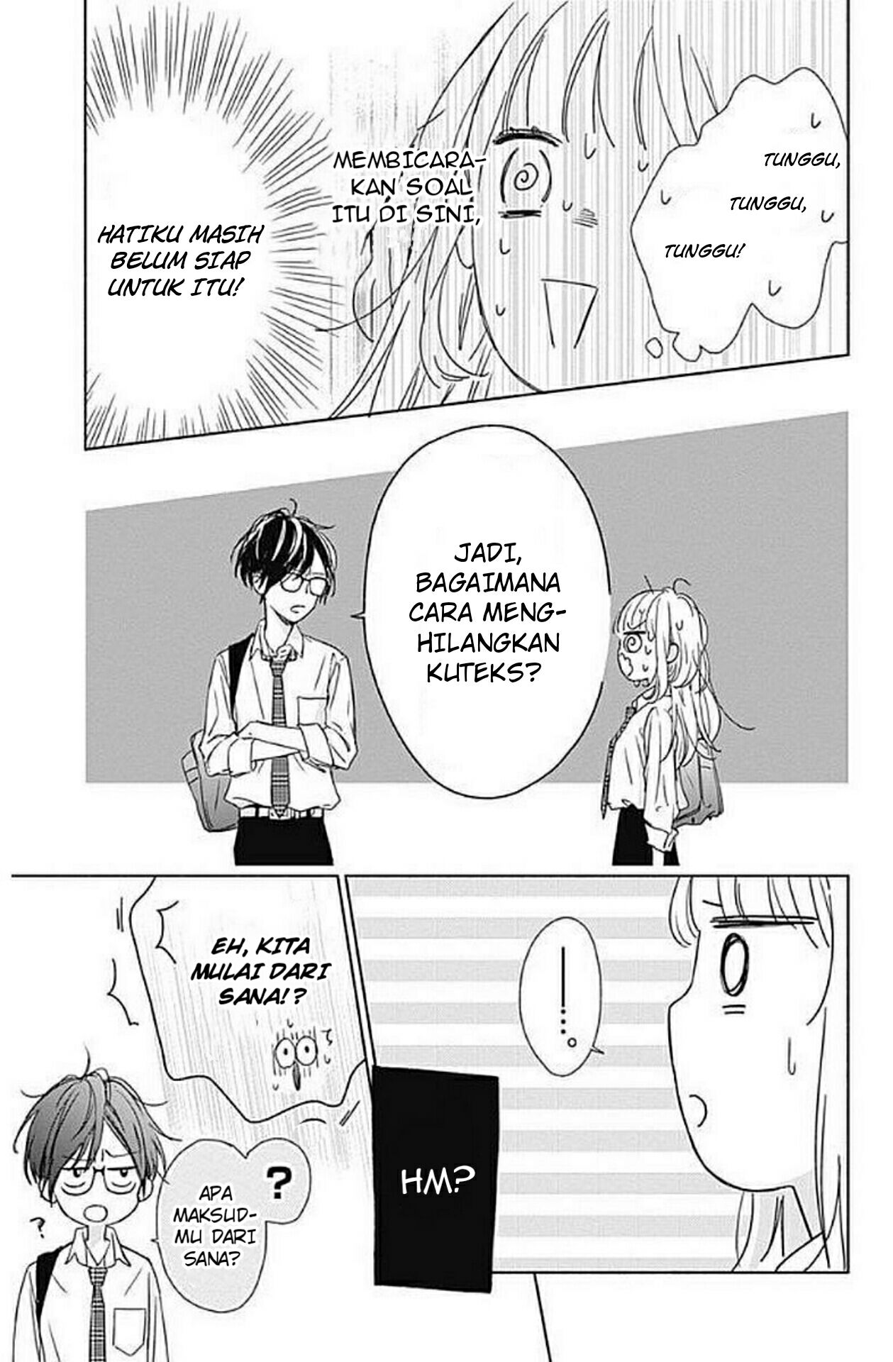 Shunkan Gradation Chapter 1 - halaman 31