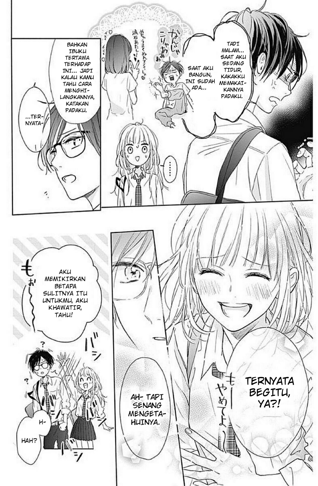 Shunkan Gradation Chapter 1 - halaman 32