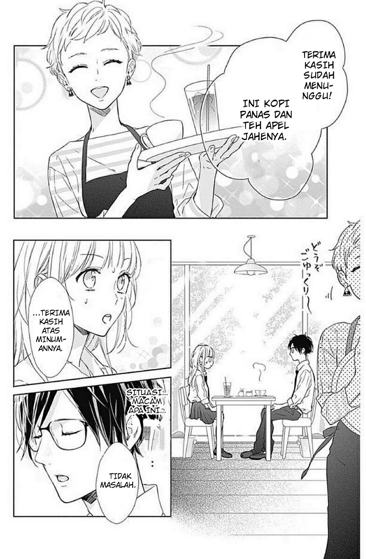 Shunkan Gradation Chapter 1 - halaman 34