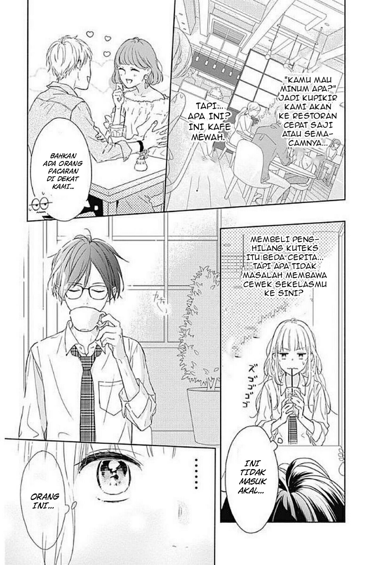 Shunkan Gradation Chapter 1 - halaman 35