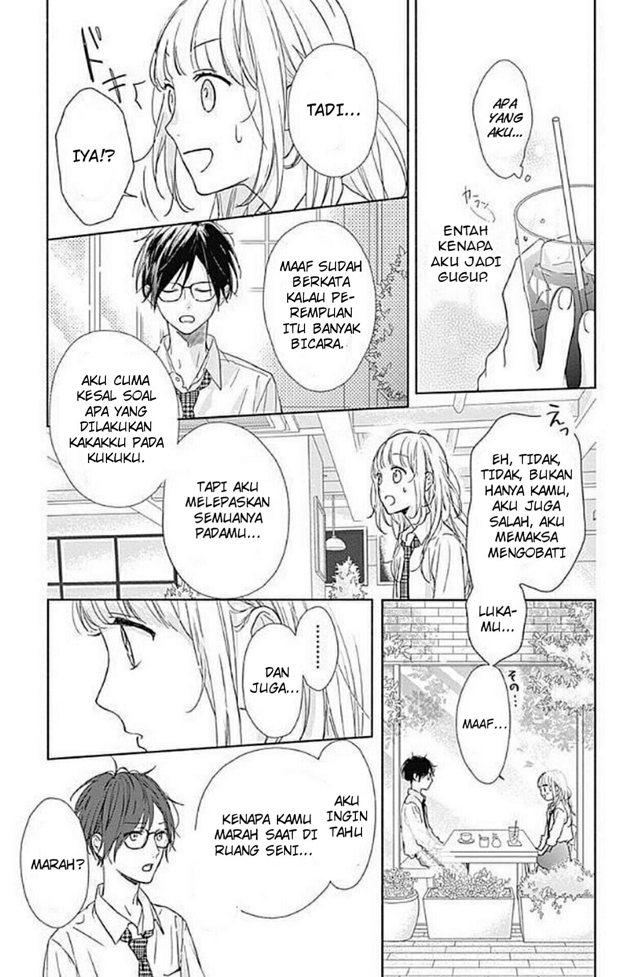 Shunkan Gradation Chapter 1 - halaman 37