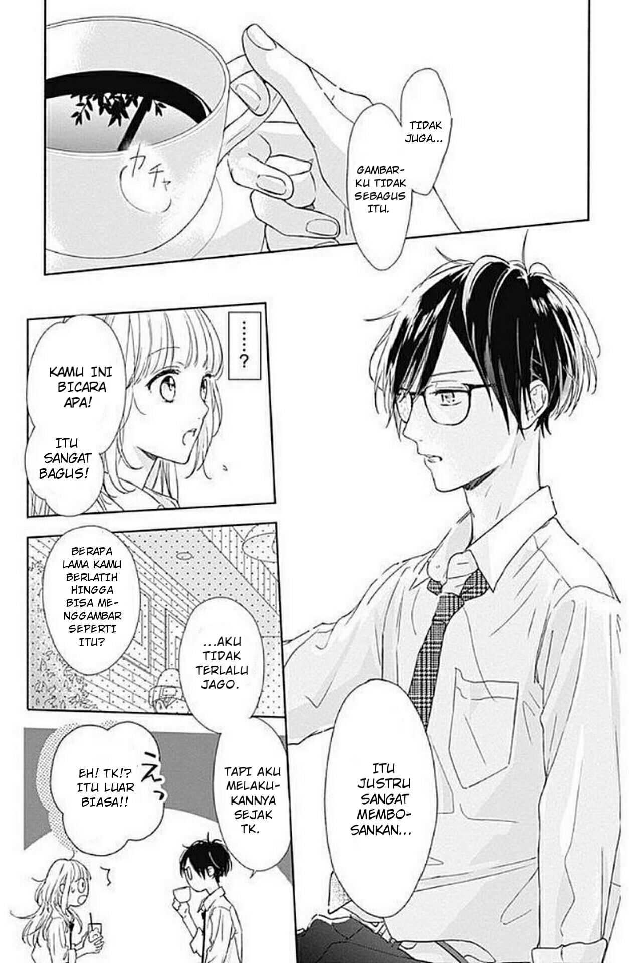 Shunkan Gradation Chapter 1 - halaman 39