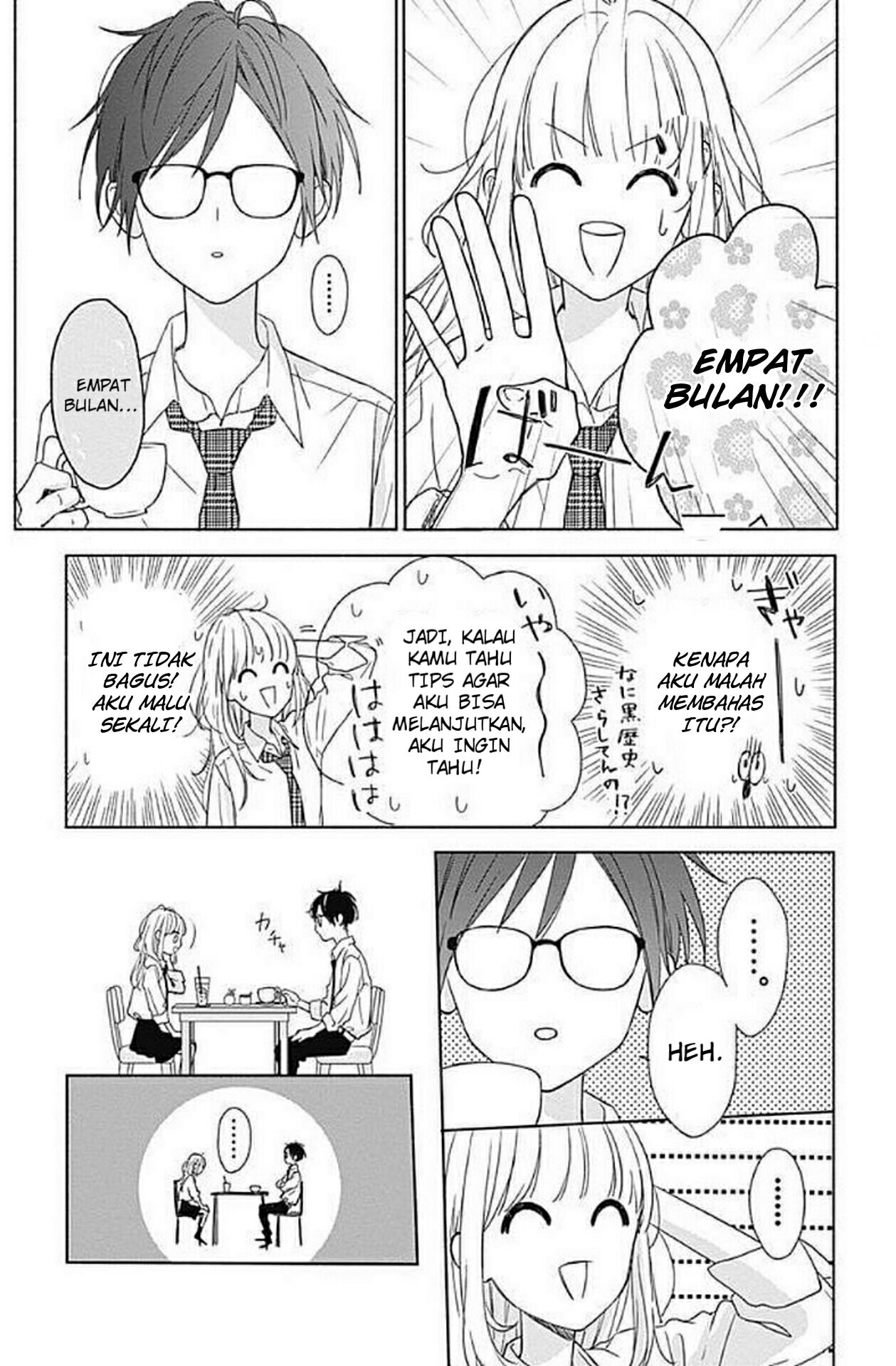 Shunkan Gradation Chapter 1 - halaman 41