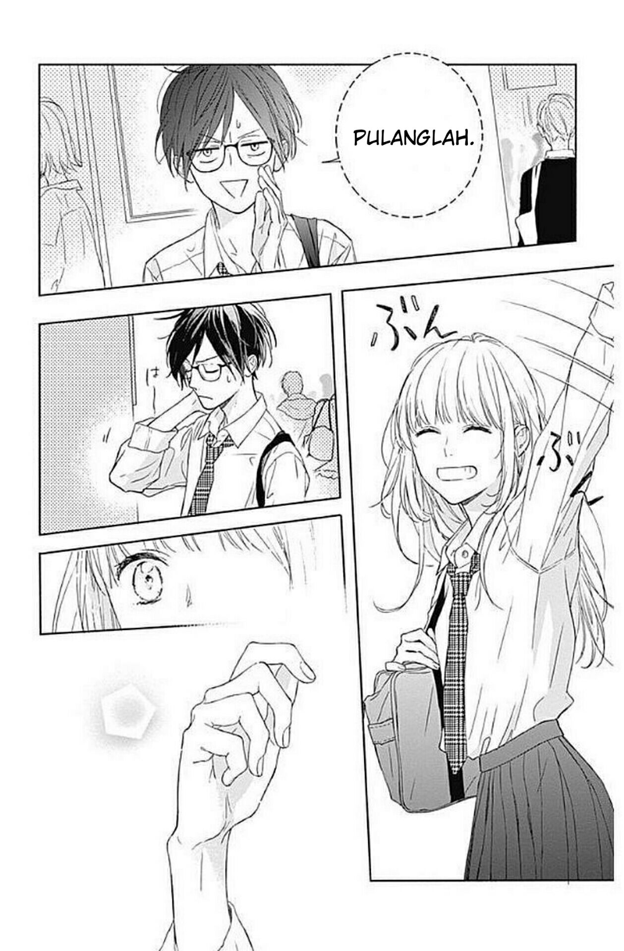 Shunkan Gradation Chapter 1 - halaman 48
