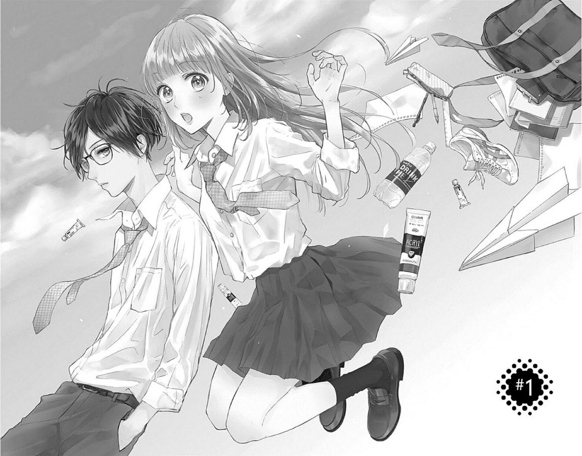 Shunkan Gradation Chapter 1 - halaman 5