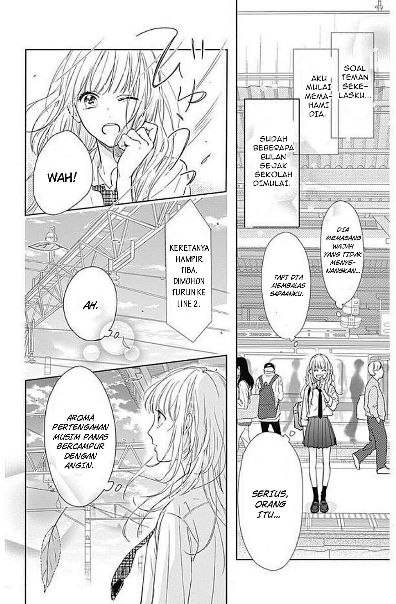 Shunkan Gradation Chapter 1 - halaman 50