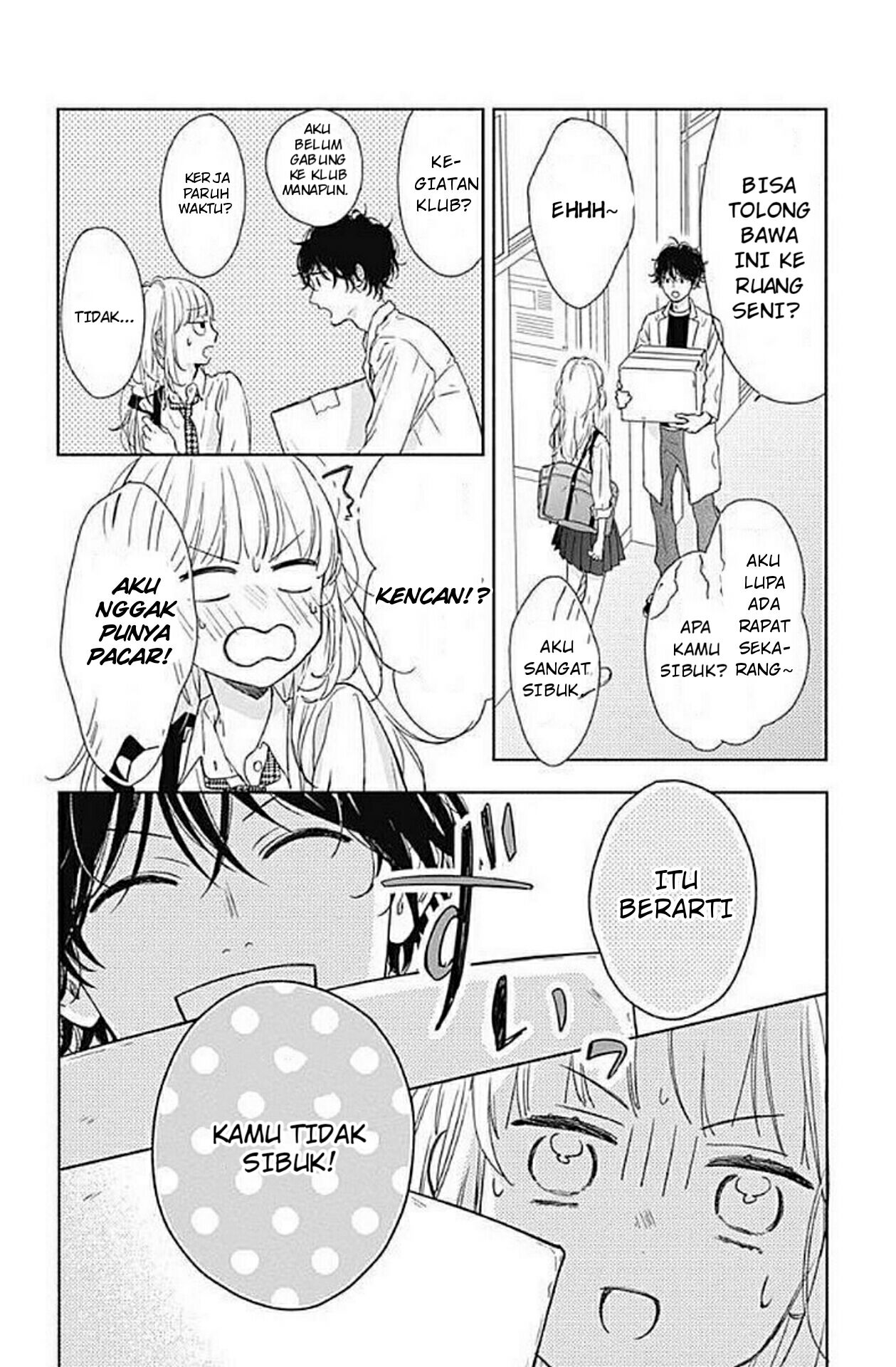Shunkan Gradation Chapter 1 - halaman 8