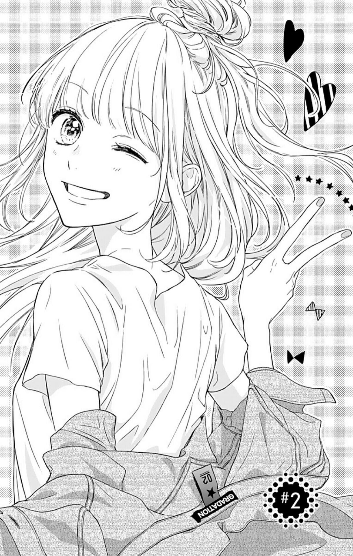Shunkan Gradation Chapter 2 - halaman 1