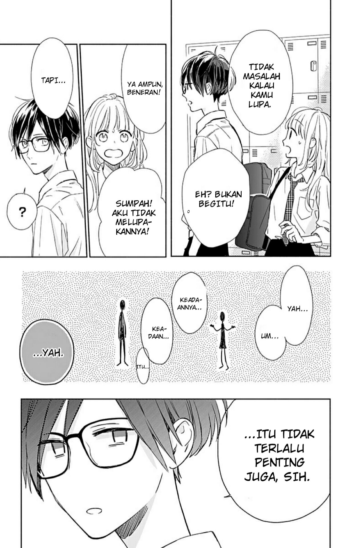 Shunkan Gradation Chapter 2 - halaman 10