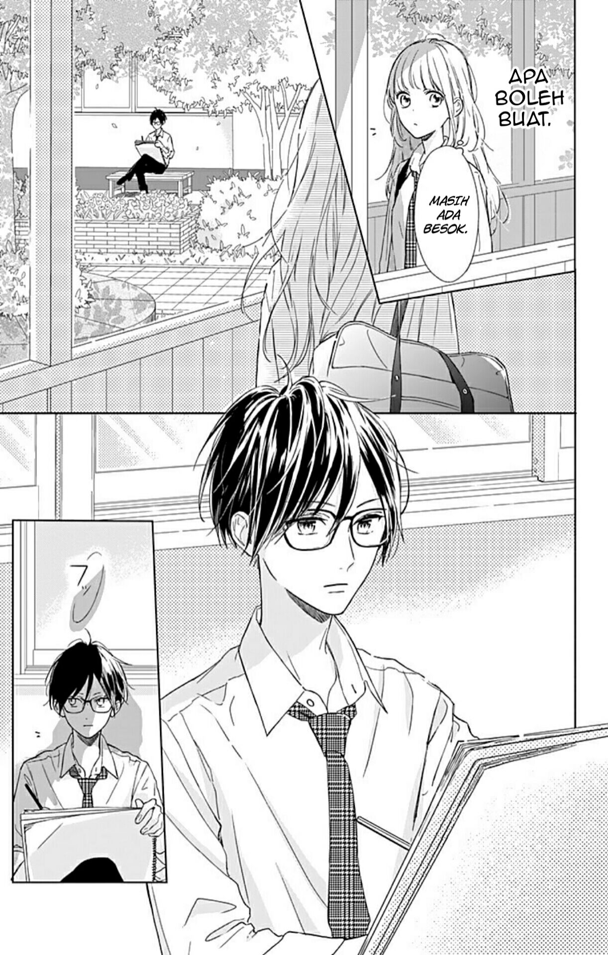 Shunkan Gradation Chapter 2 - halaman 14