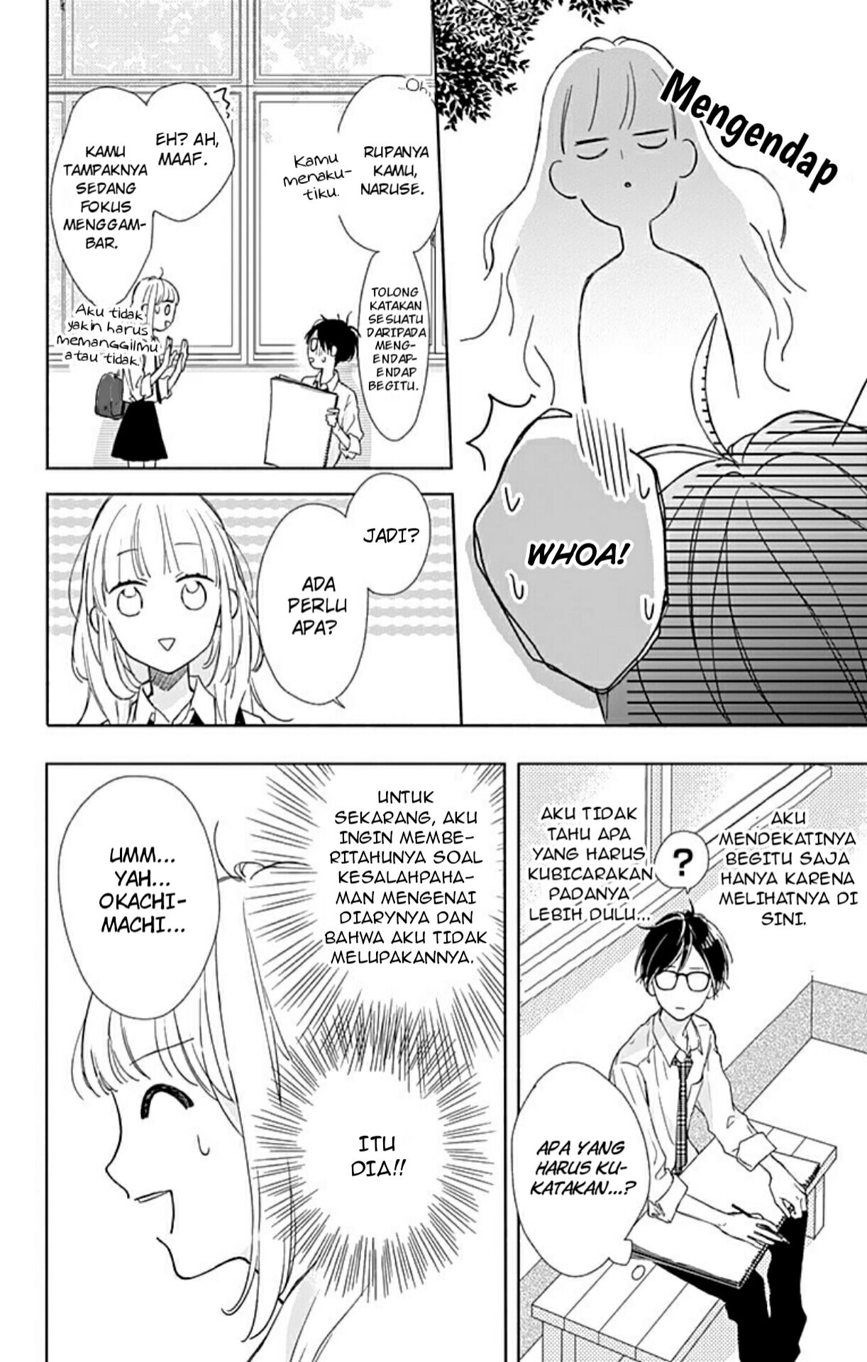 Shunkan Gradation Chapter 2 - halaman 15