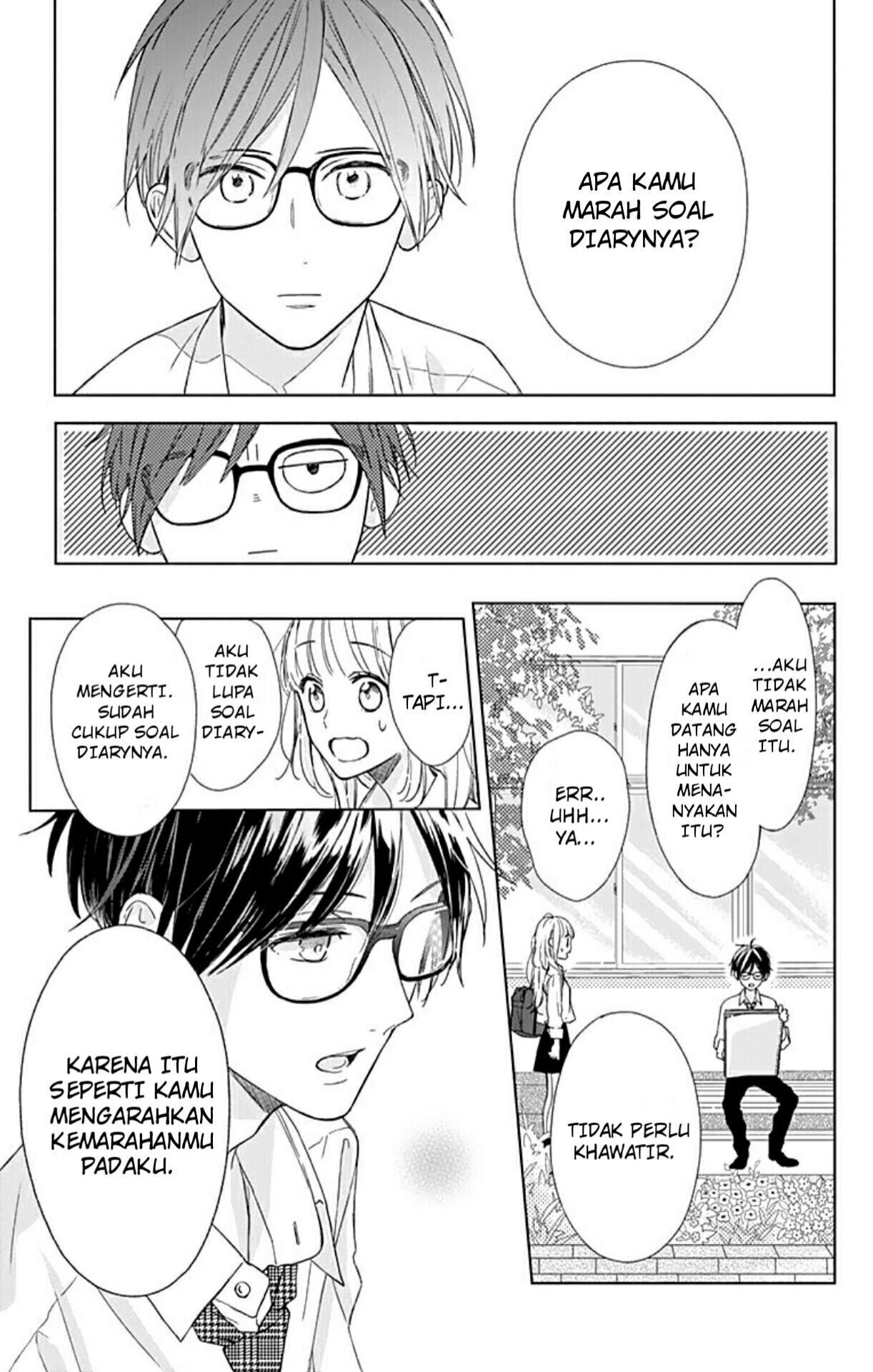 Shunkan Gradation Chapter 2 - halaman 16