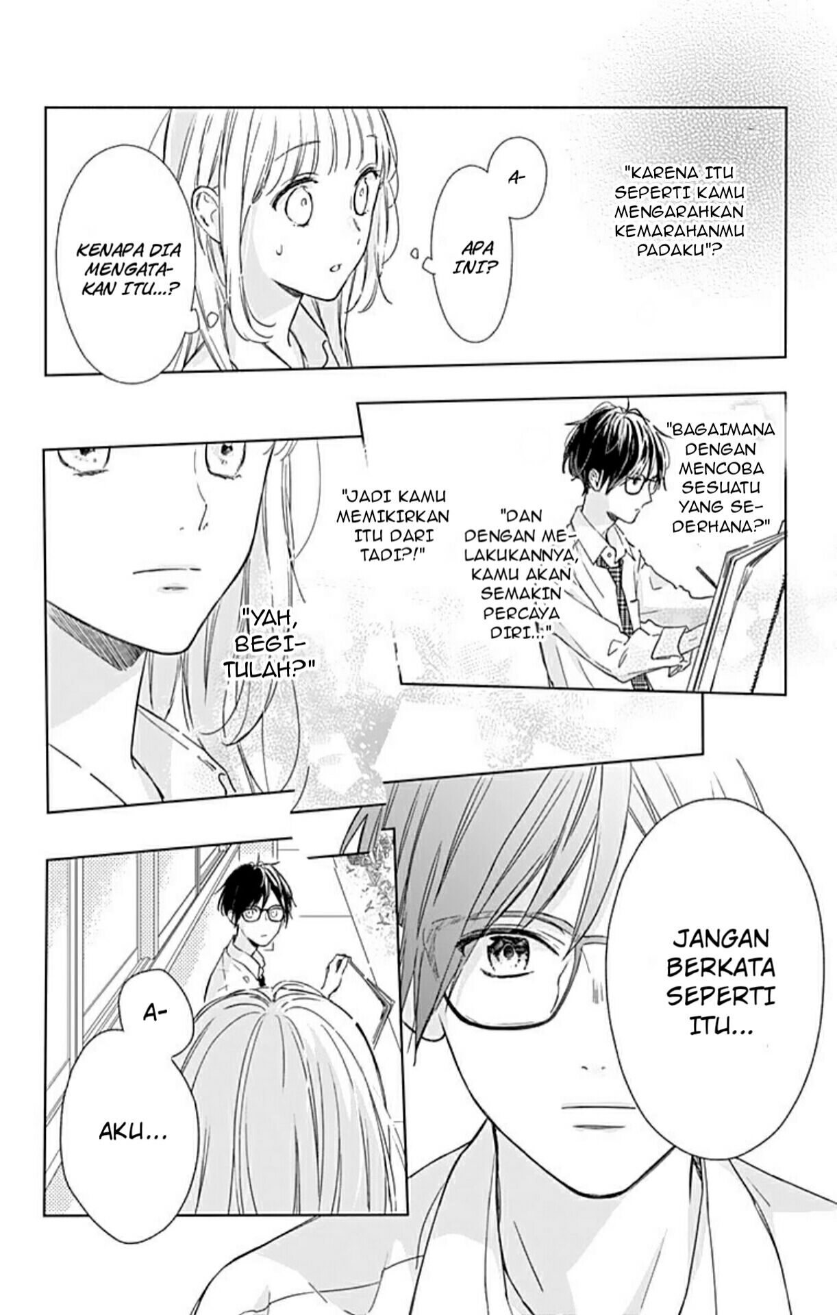 Shunkan Gradation Chapter 2 - halaman 17