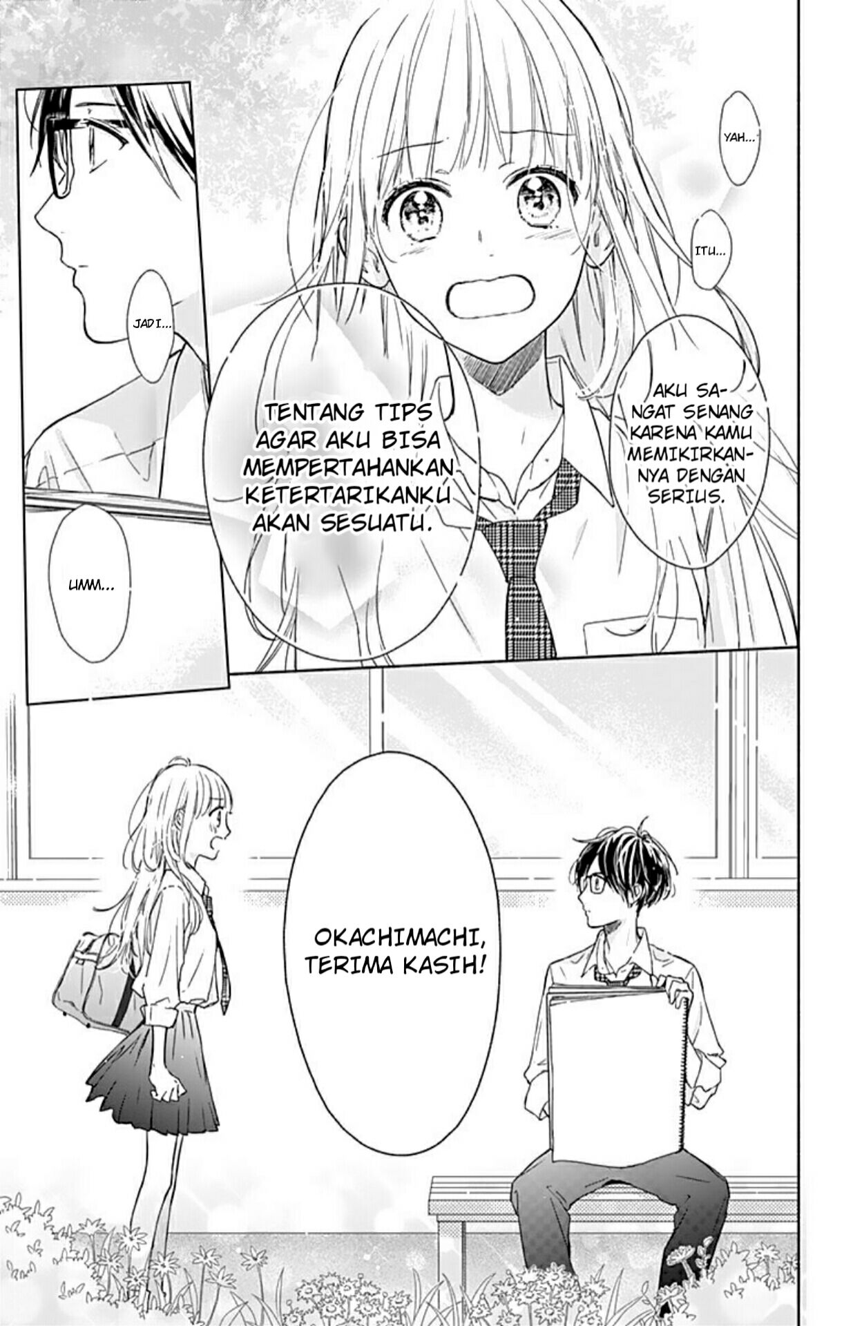 Shunkan Gradation Chapter 2 - halaman 18