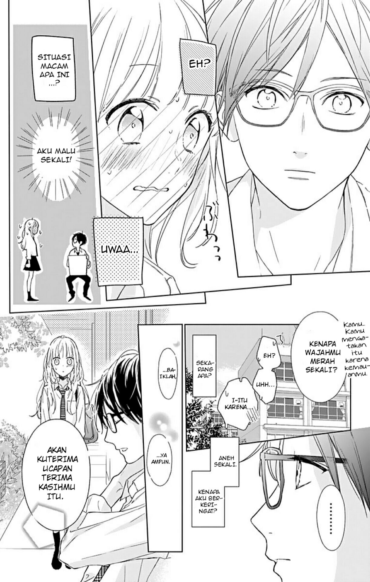 Shunkan Gradation Chapter 2 - halaman 19