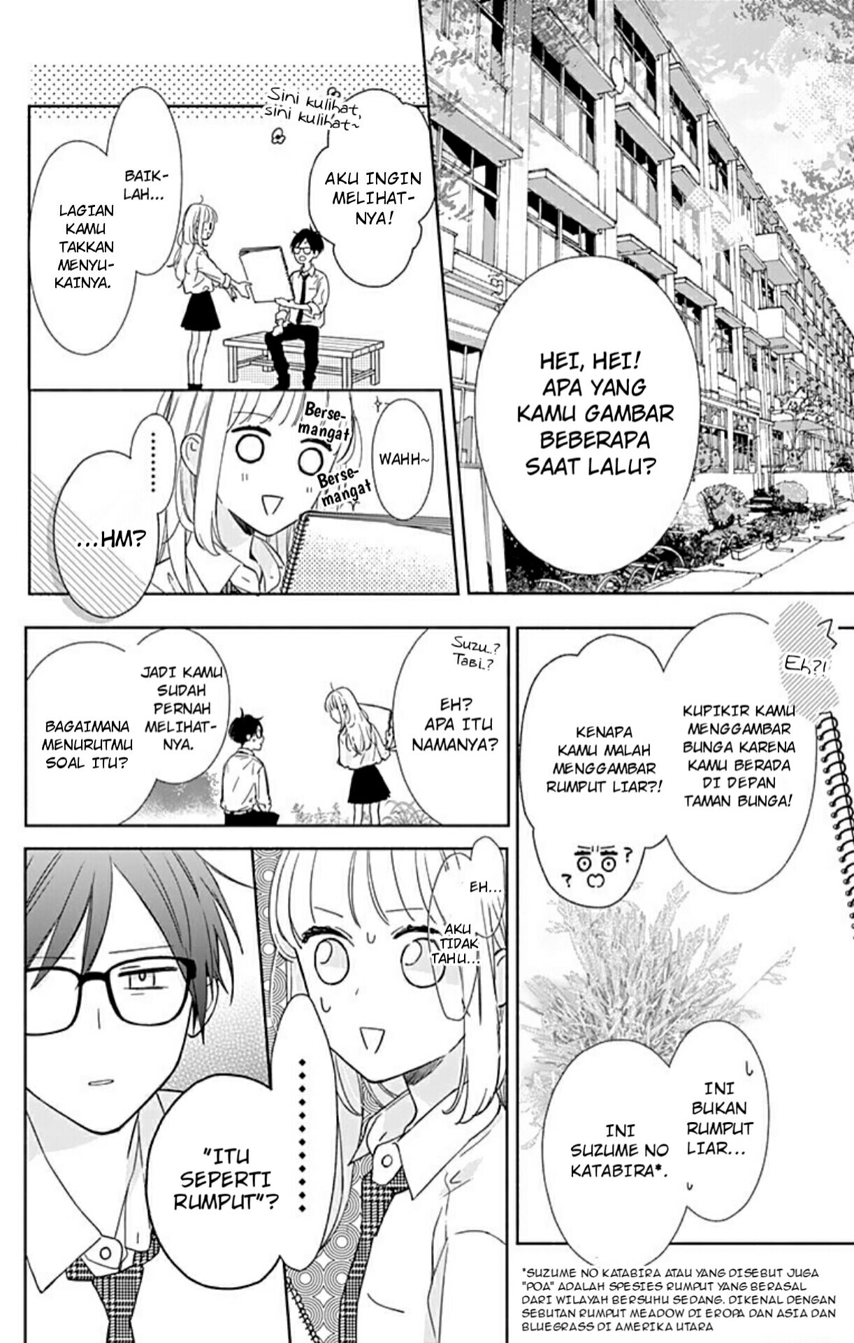 Shunkan Gradation Chapter 2 - halaman 21