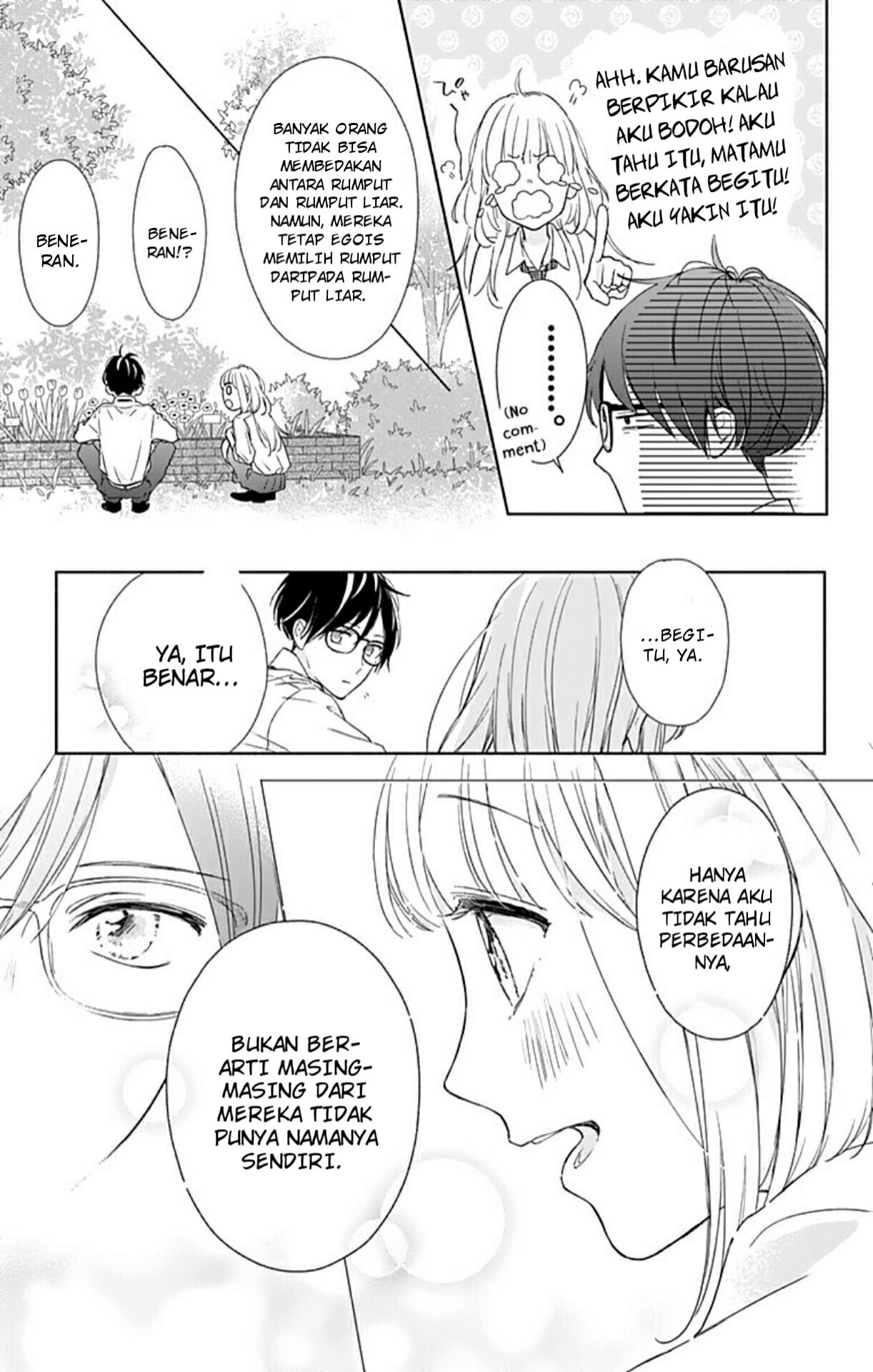 Shunkan Gradation Chapter 2 - halaman 22