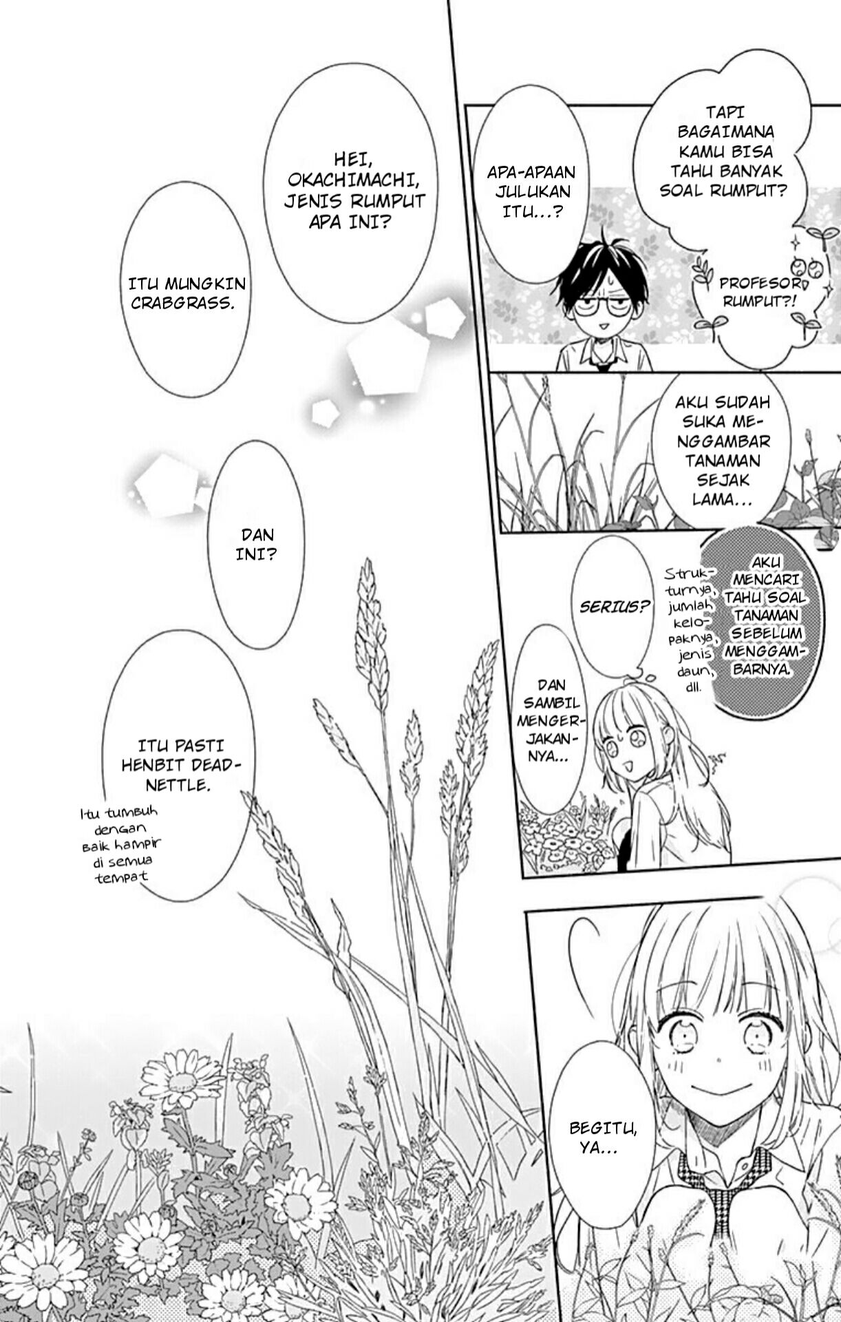 Shunkan Gradation Chapter 2 - halaman 23