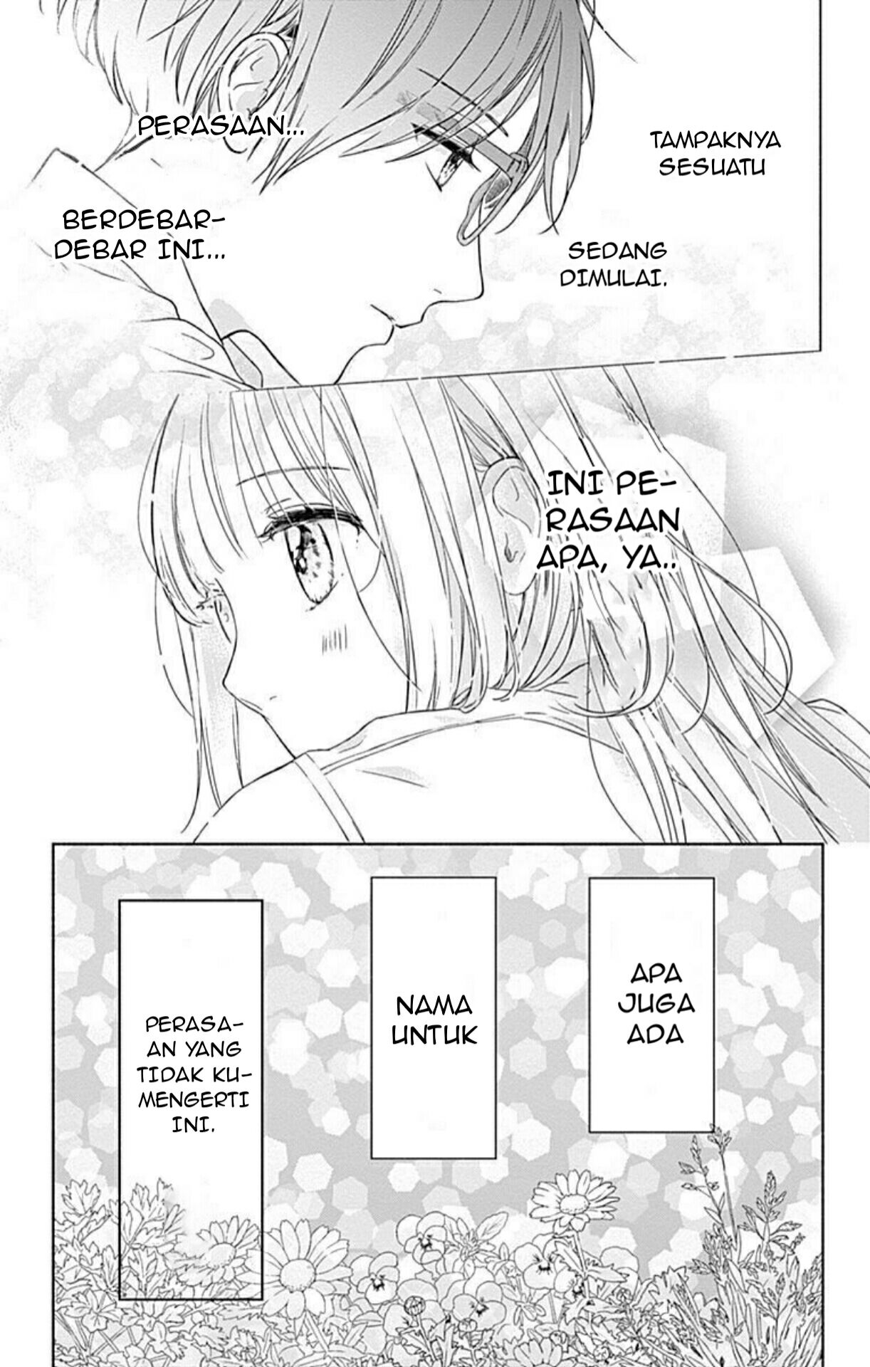 Shunkan Gradation Chapter 2 - halaman 26