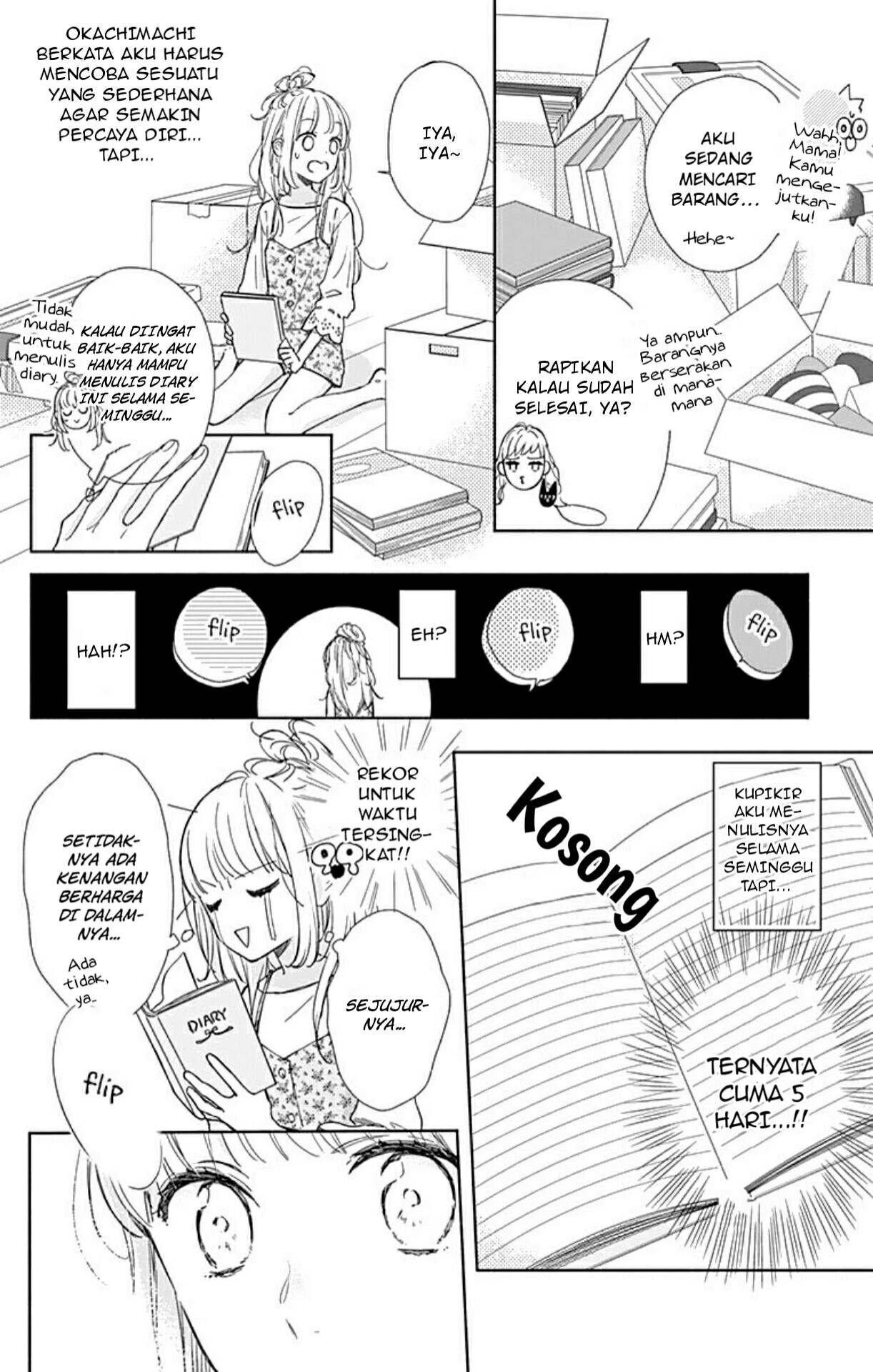 Shunkan Gradation Chapter 2 - halaman 5