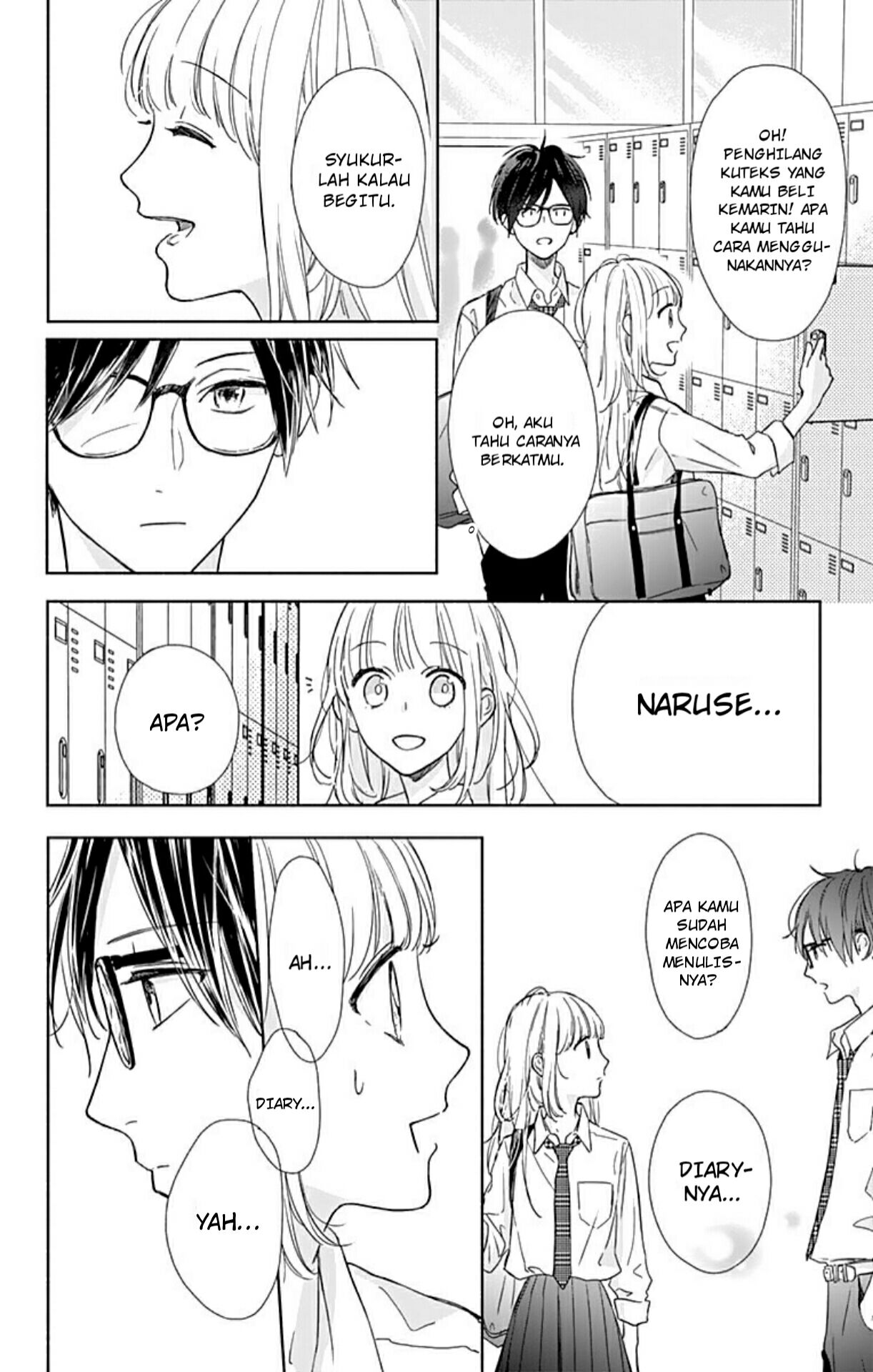 Shunkan Gradation Chapter 2 - halaman 9