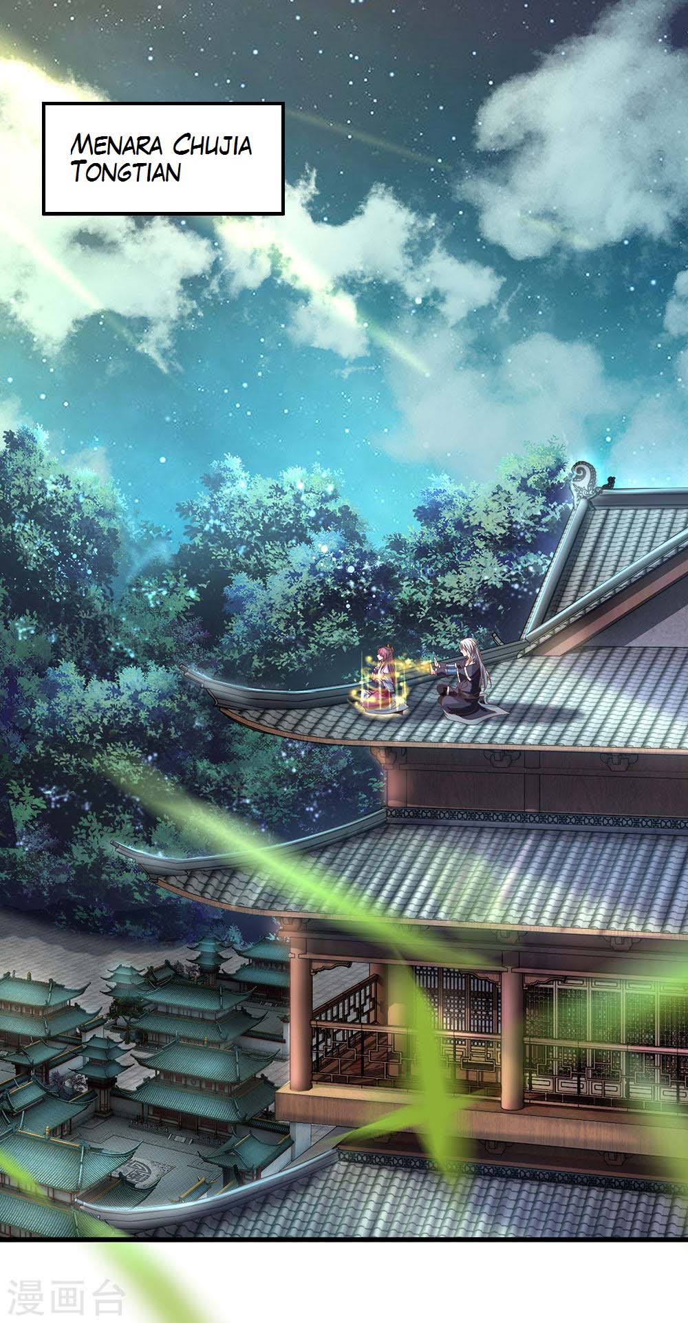 Shura Sword Sovereign Chapter 1 - halaman 11