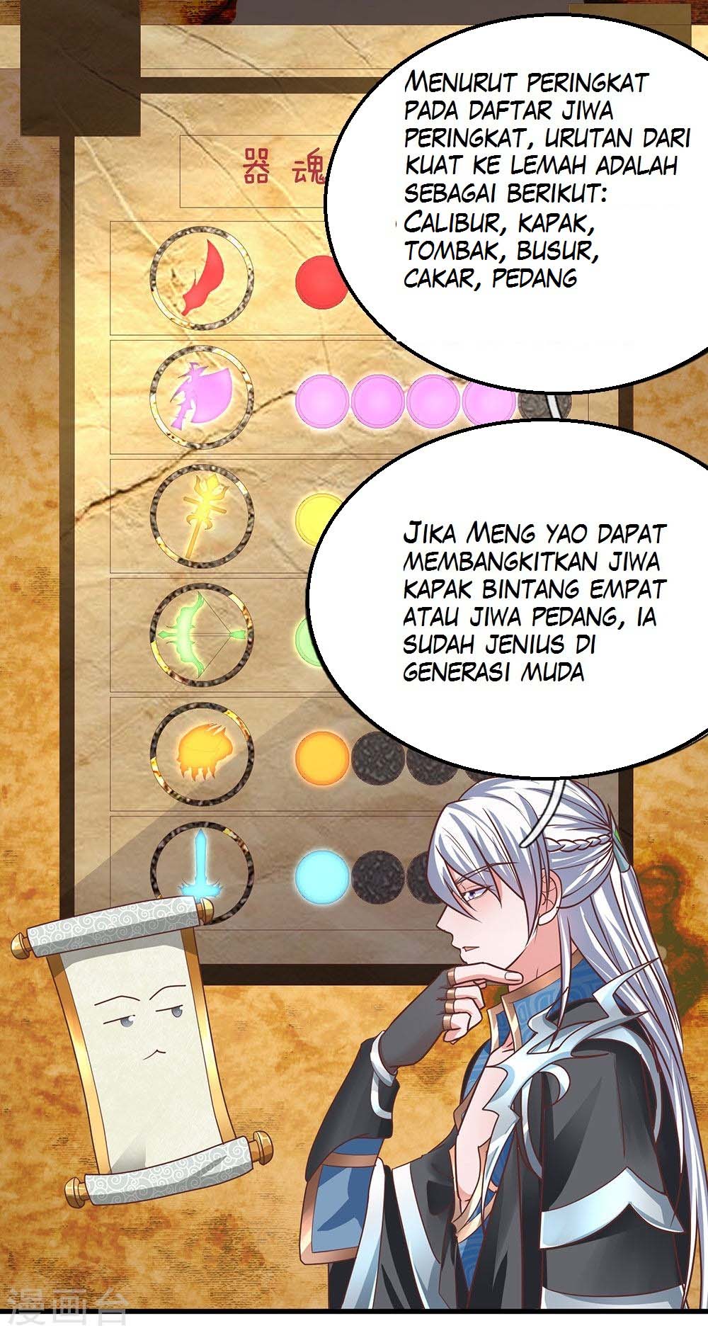 Shura Sword Sovereign Chapter 1 - halaman 19