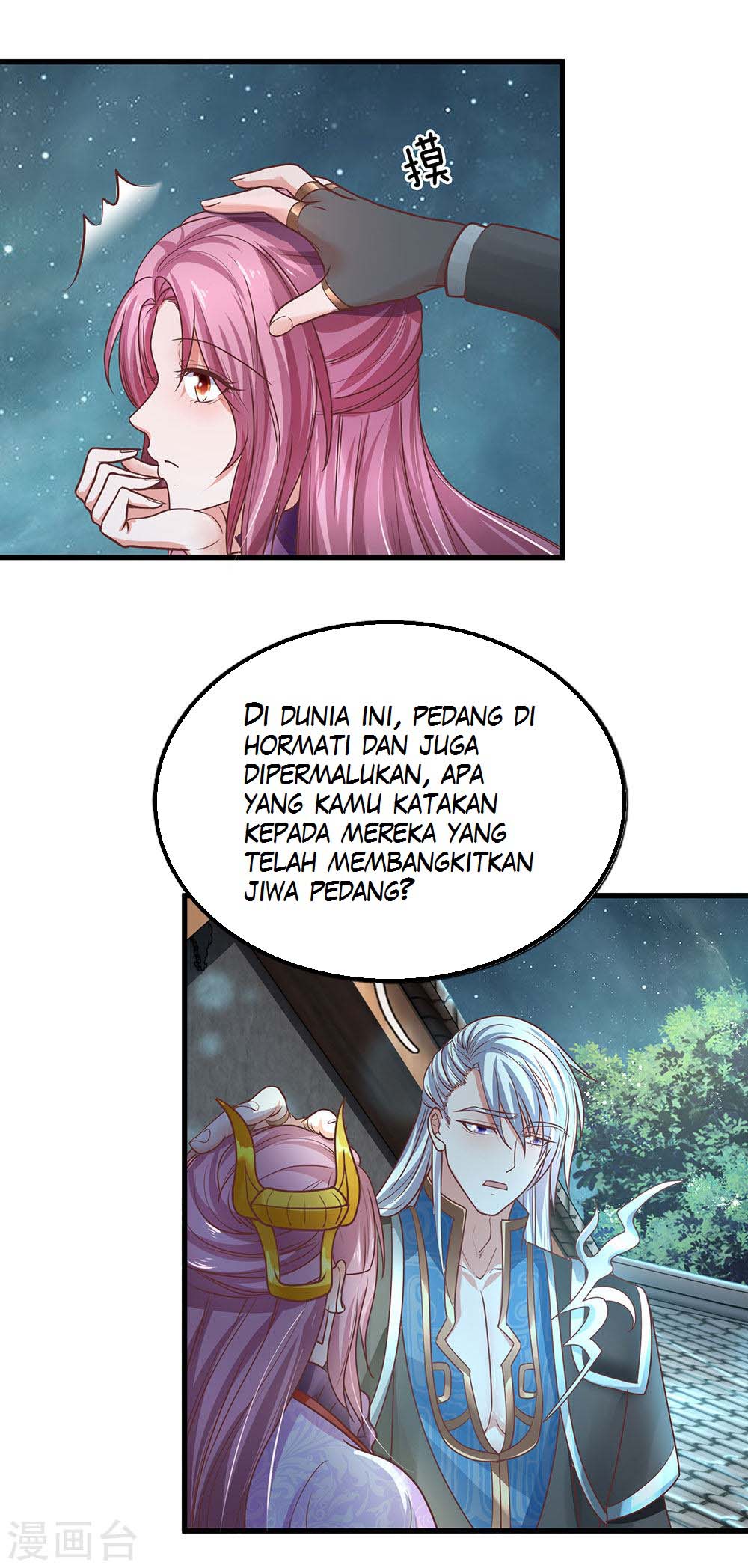 Shura Sword Sovereign Chapter 1 - halaman 23