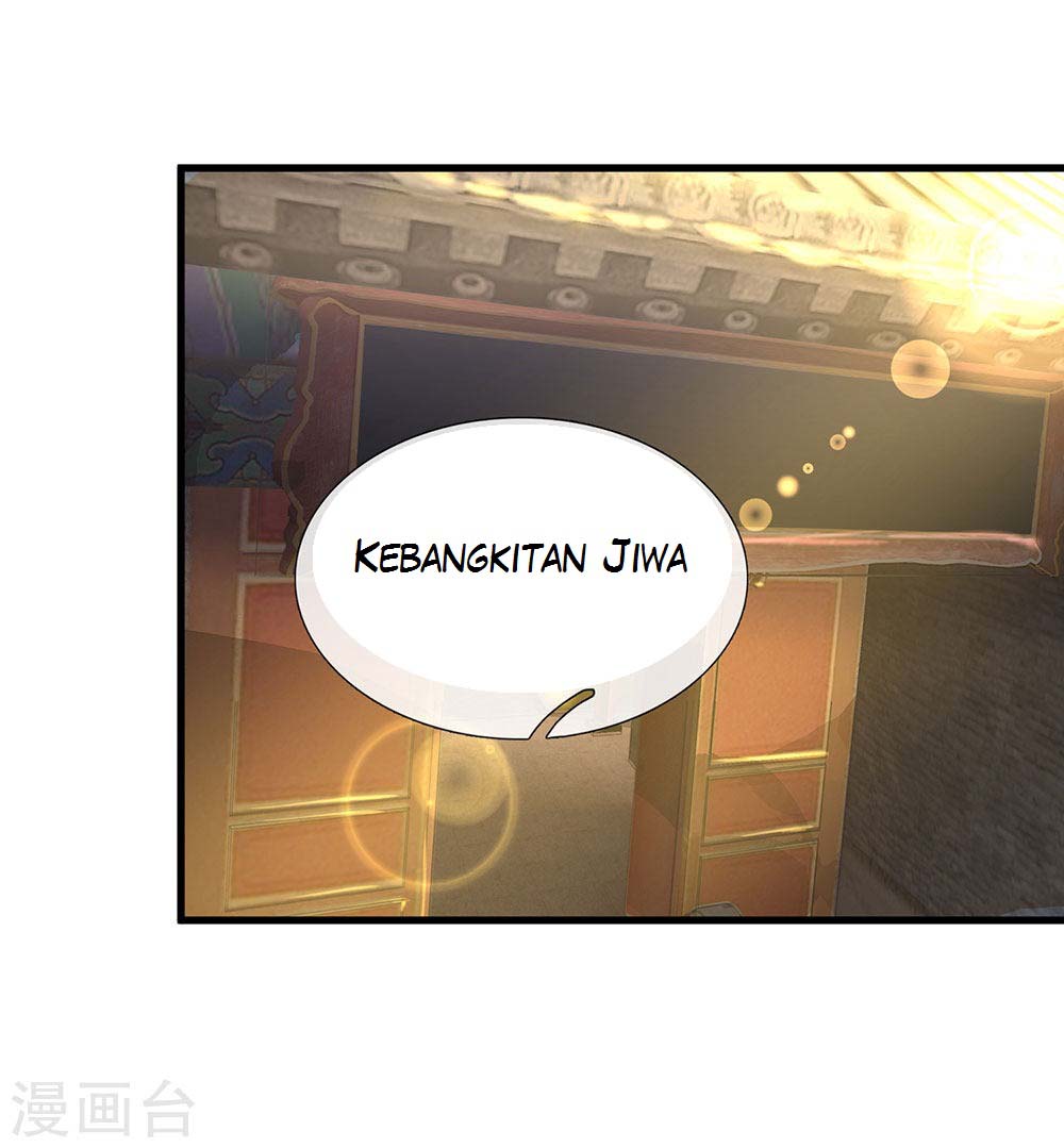 Shura Sword Sovereign Chapter 1 - halaman 34
