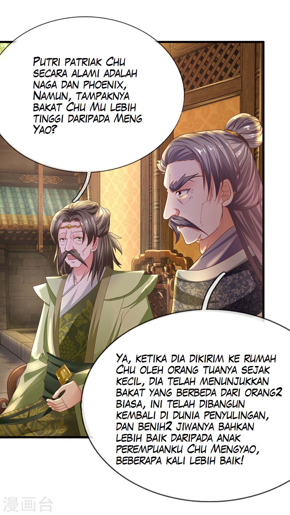 Shura Sword Sovereign Chapter 1 - halaman 39