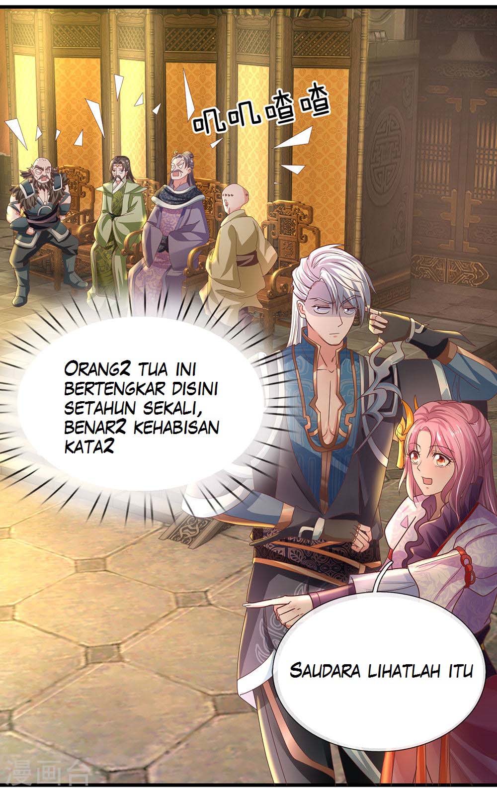 Shura Sword Sovereign Chapter 1 - halaman 44