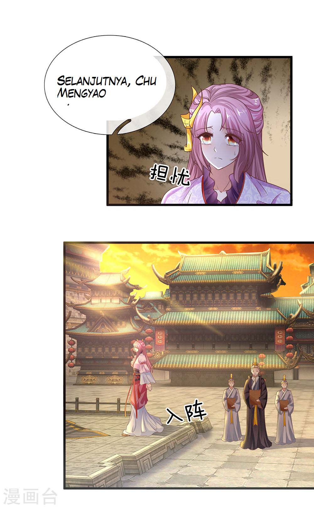 Shura Sword Sovereign Chapter 1 - halaman 46