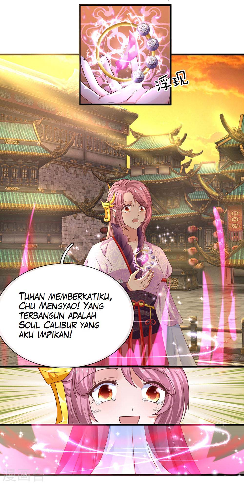Shura Sword Sovereign Chapter 1 - halaman 48